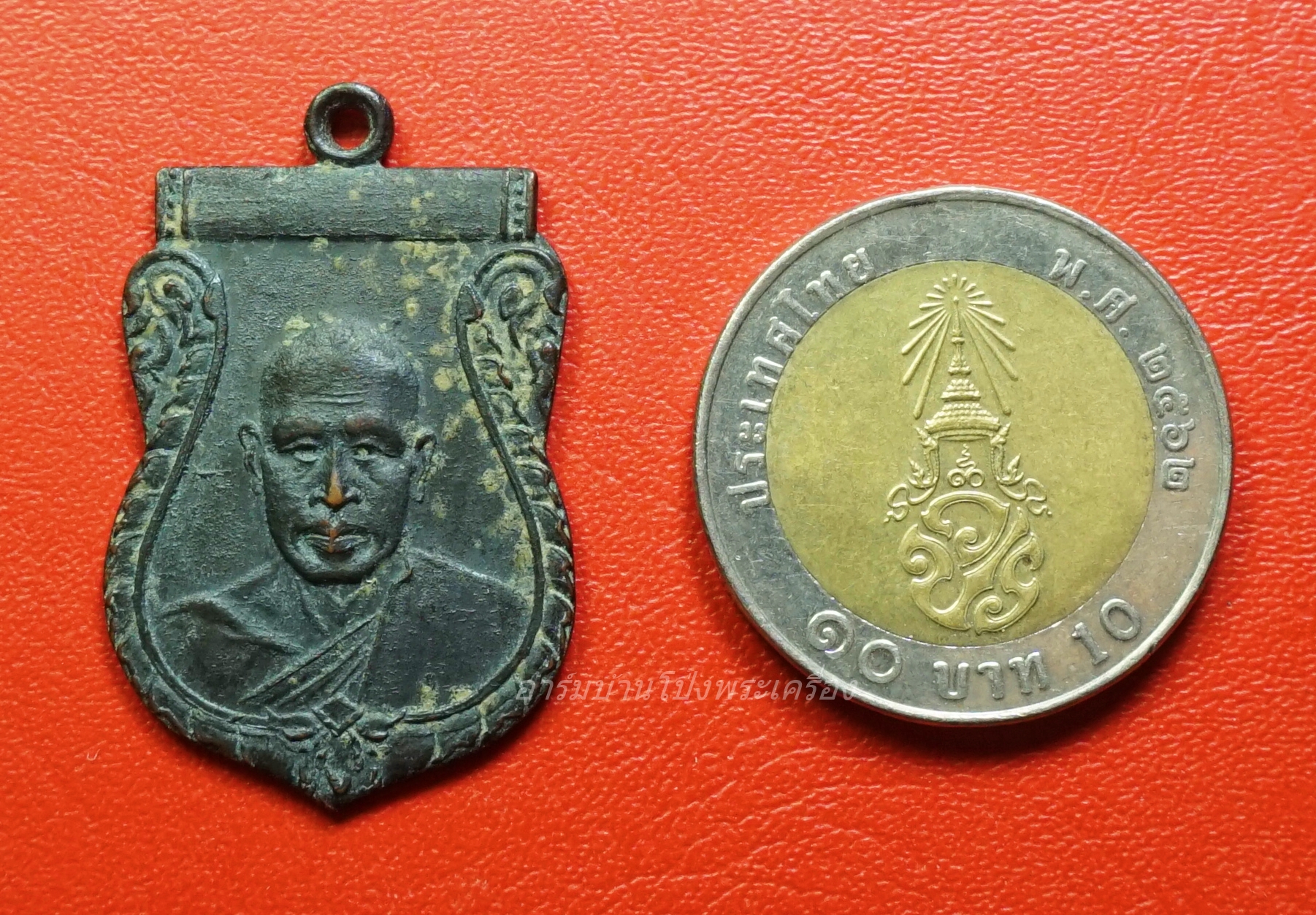 หลวงพ่อเงิน ออกวัดดอนคา ปี๒๕๑๐ เนื้อทองแดงรมดำ(องค์ที่4)