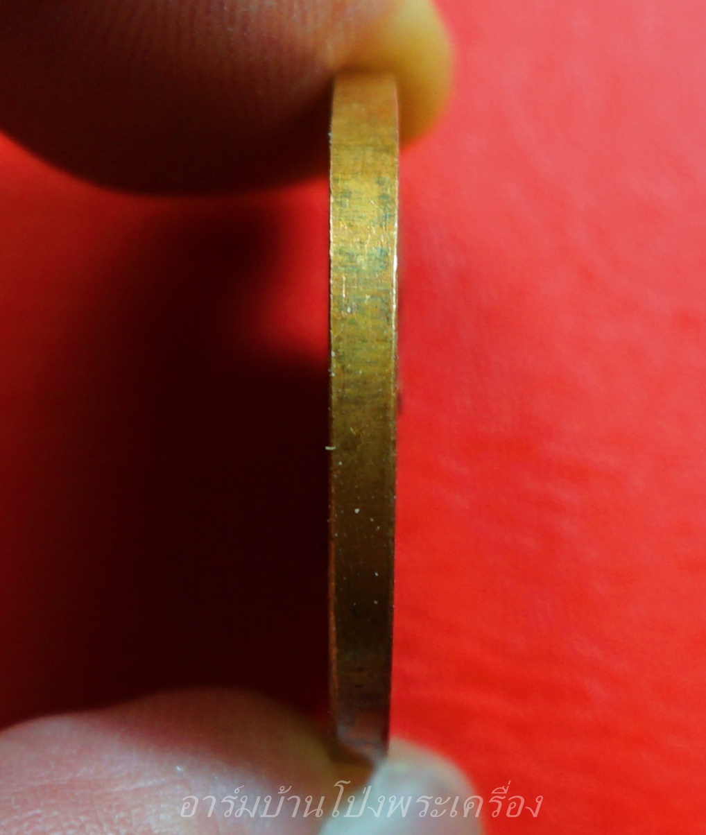 สมเด็จพุฒาจารย์โต วัดระฆัง รุ่น๑๒๒ปี ปี๒๕๓๗ เนื้อทองแดง บล๊อกกองกษาปณ์(องค์ที่1)