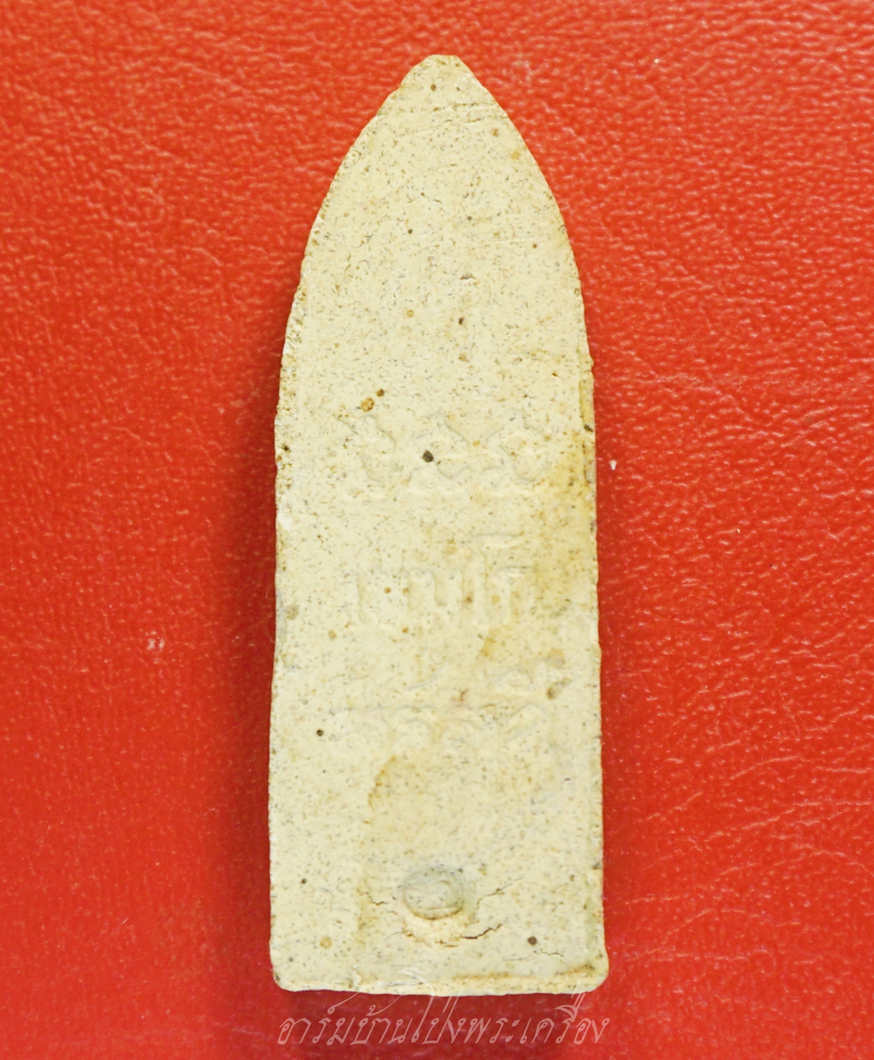 พระพุทธ หลวงพ่อเกษม เขมโก สำนักสุสานไตรลักษณ์ จ.ลำปาง เนื้อผงสีขาว(องค์ที่2)