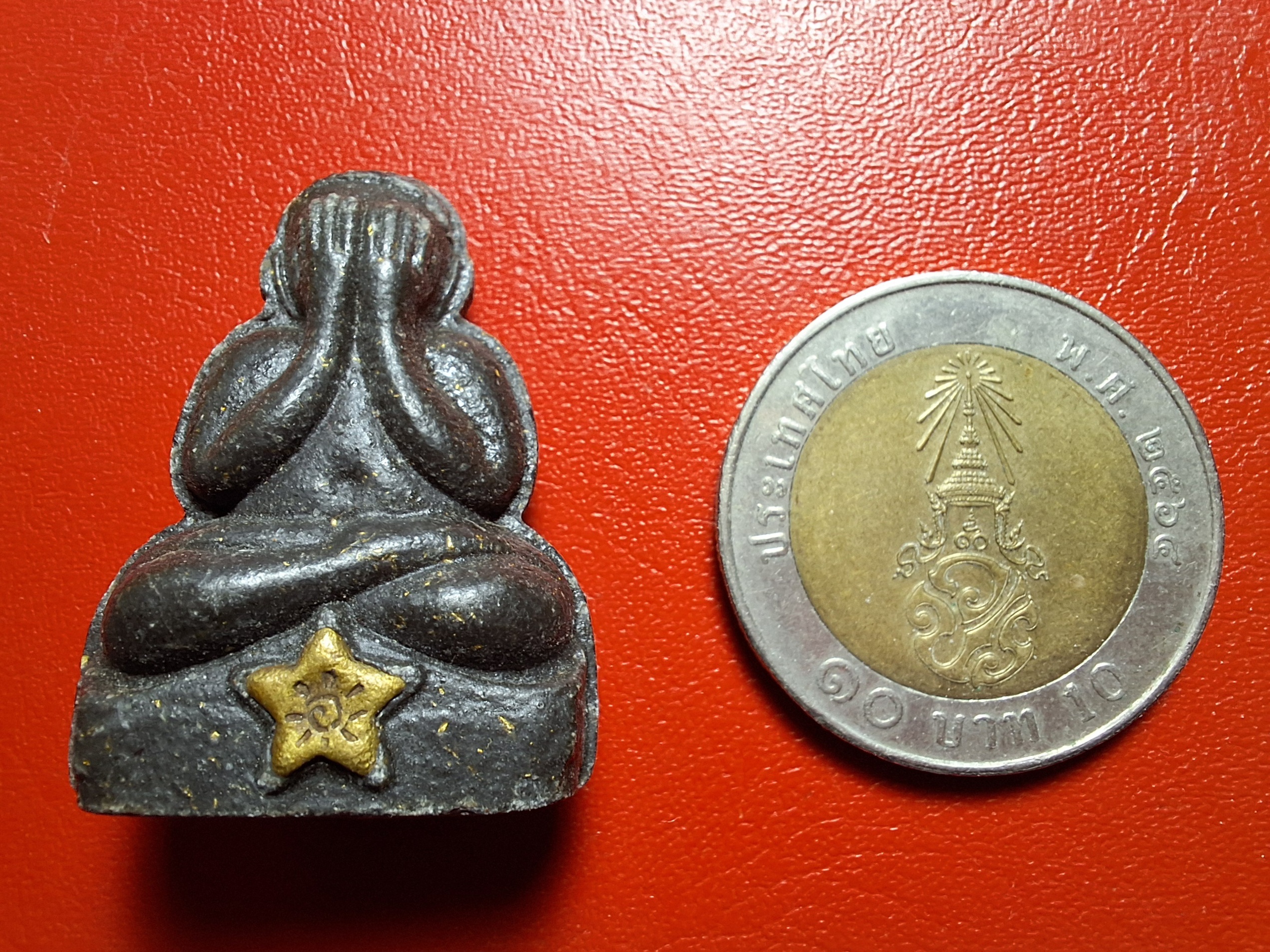 พระกริ่งปิดตา หลวงพ่ออาบ วัดอ้อมน้อย รุ่นสมปรารถนา จ.สมุทรสาคร ปี๒๕๓๖ ผสมผงตะไบ(องค์ที่1)