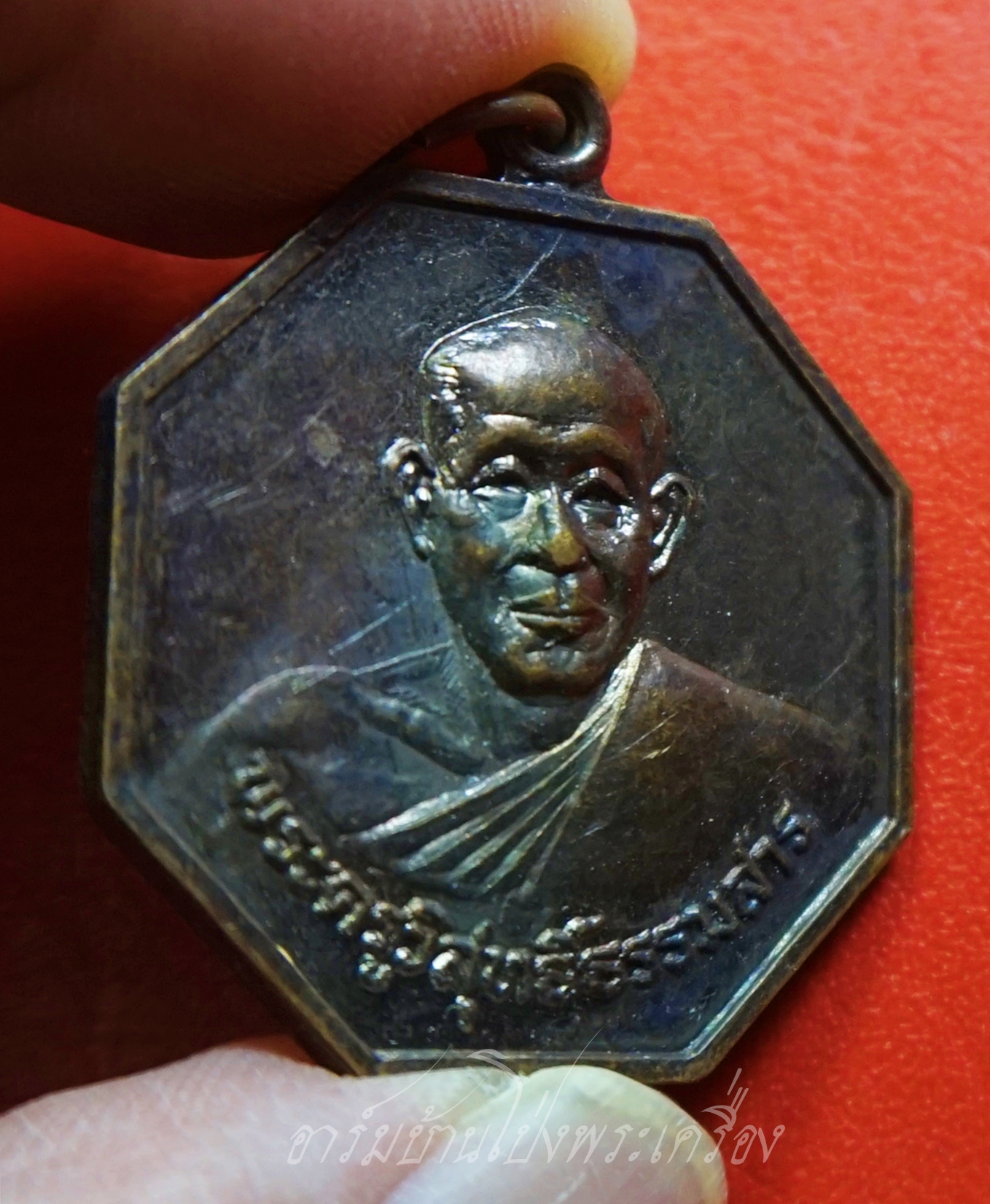 พระครูวิสุทธิธรรมสาร วัดชัฎป่าหวาย จ.ราชบุรี รุ่น รวย ๕รอบ เนื้อทองแดง(องค์ที่2)