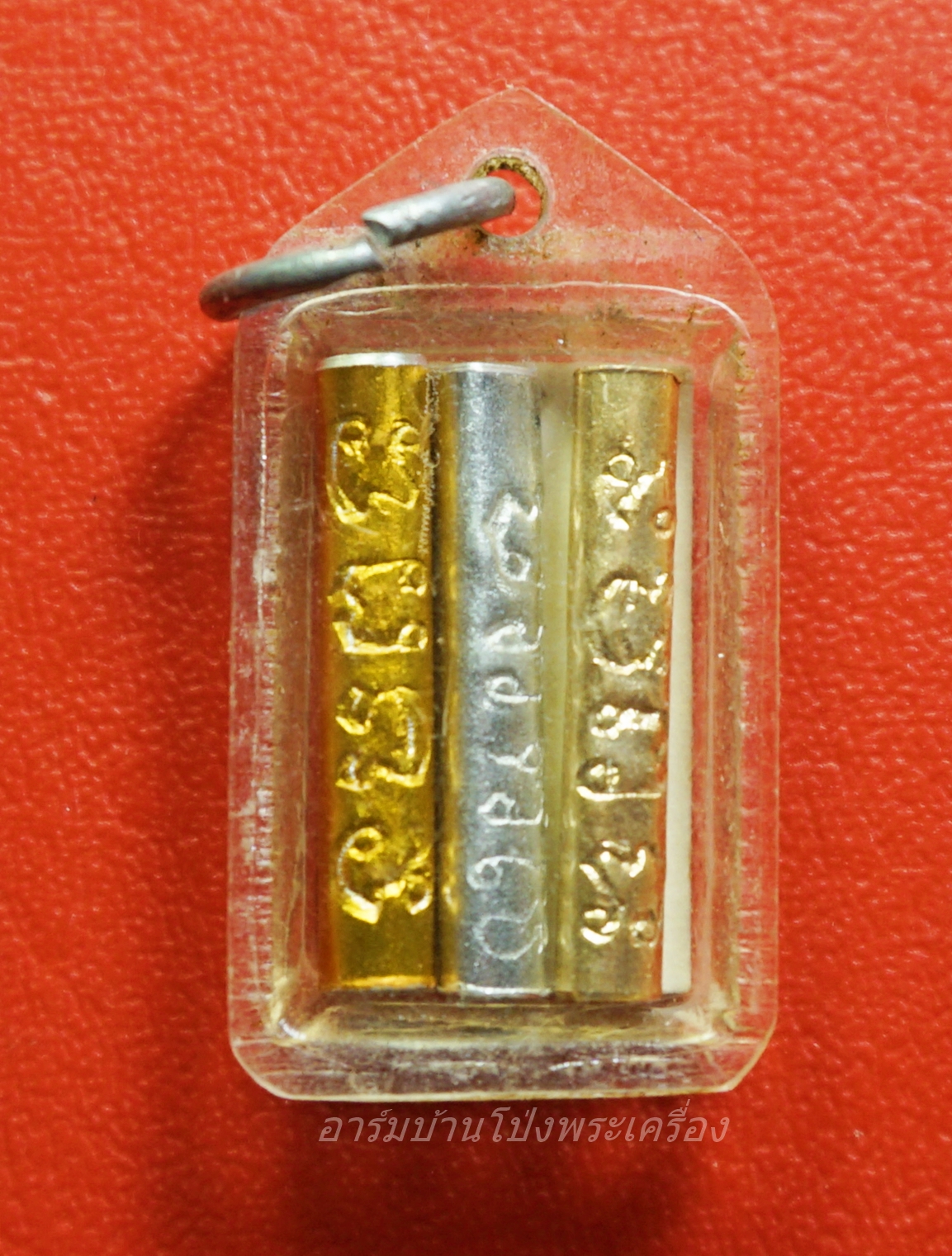 หลวงพ่อปุ้ย วัดท่าข้าม ล๊อกเก็ท(องค์ที่2)