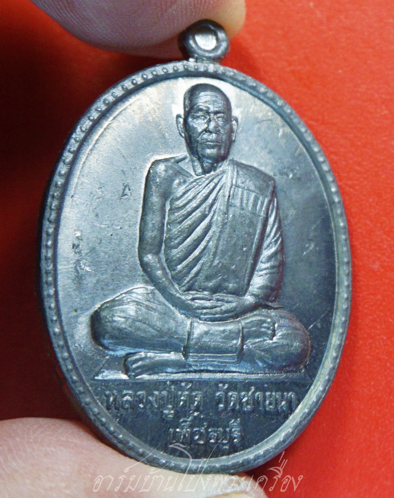 หลวงพ่อตัด วัดชายนา จ.เพชรบุรี ที่ระลึกในงานฉลองอายุ๗๕ปี ปี๒๕๔๙ เนื้อตะกั่ว(องค์ที่2)