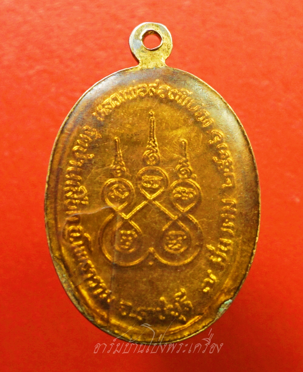 หลวงพ่อสองพี่น้อง วัดบ้านเลือก รุ่นแรก ปี๒๕๓๖ เนื้อกะไหล่ทอง(องค์ที่1)