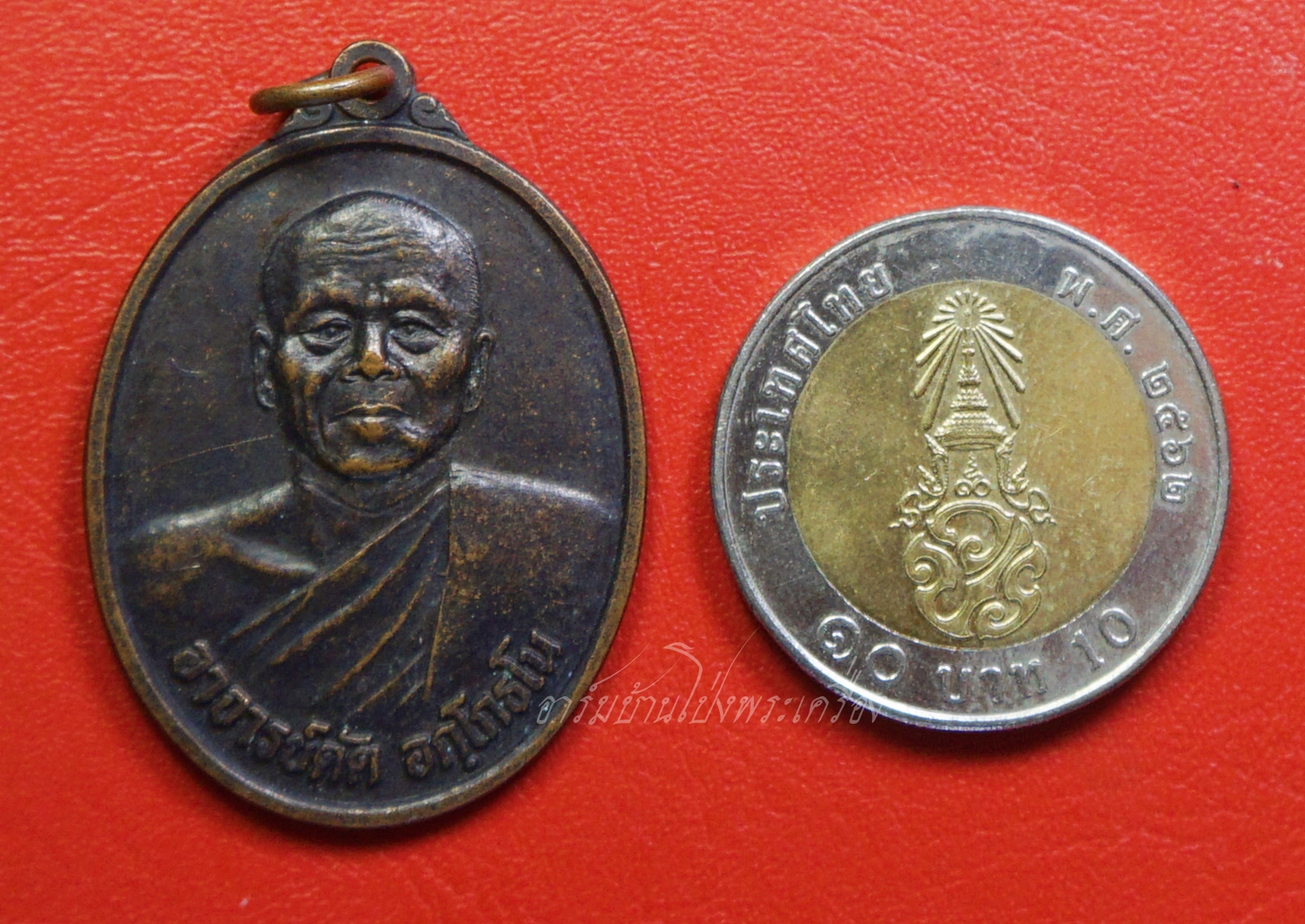 หลวงพ่อดัด อกฺโกธโน วัดทุ่งแหลม รุ่น๑ เสาร์ห้า ปี๒๕๓๖ อายุ๖๖ปี เนื้อทองแดงรมดำ(องค์ที่10)