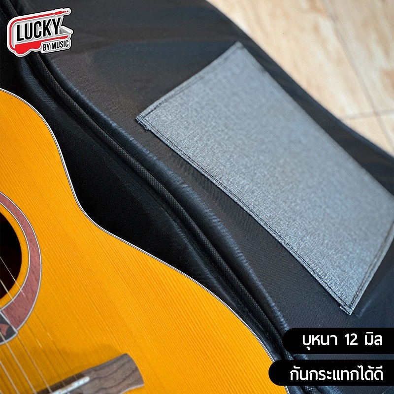 ซอฟเคสกีต้าร์ไฟฟ้า NAMI 12 มิล ขนาด 36 นิ้ว กระเป๋ากีตาร์ไฟฟ้า มีที่รองก้น/รัดคออย่างดี