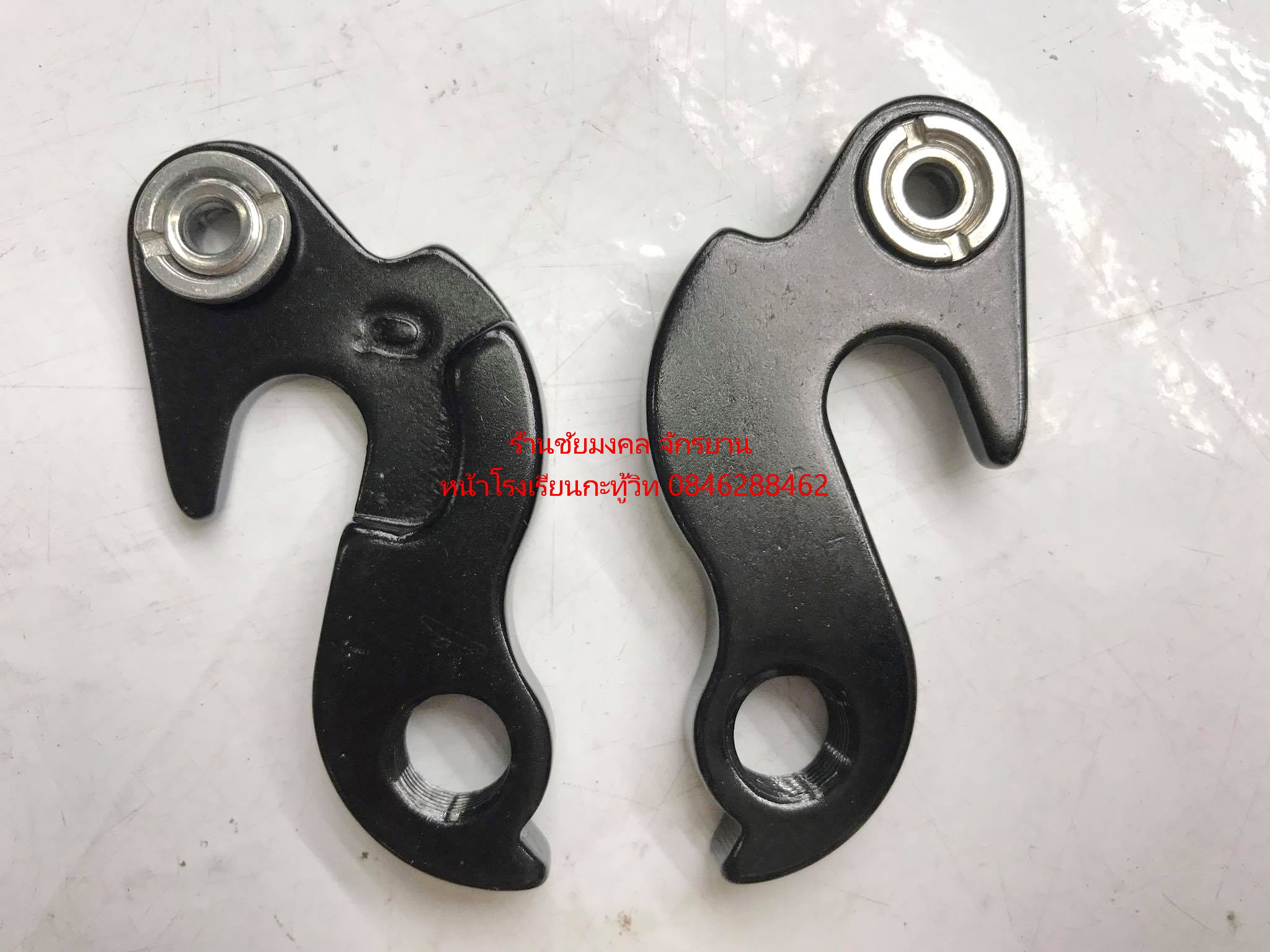 ดรอปเอ้าท์จักรยาน