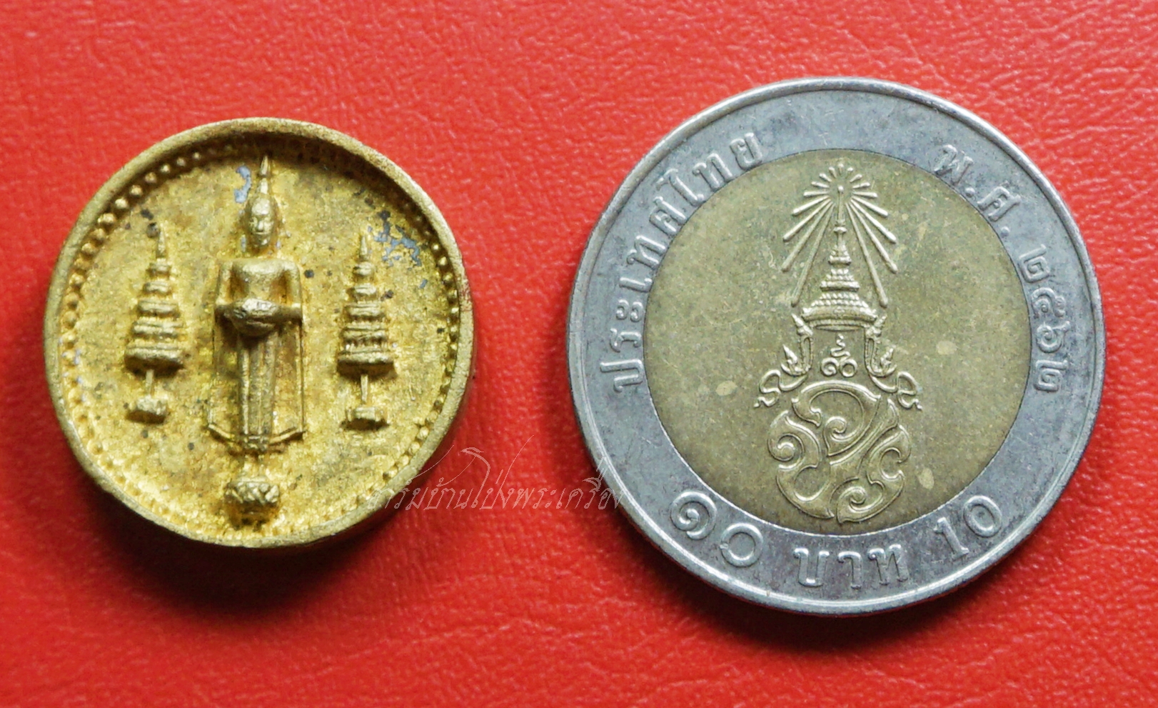 หลวงพ่อบ้านแหลม วัดบ้านแหลม เหรียญหล่อ ปี๒๕๓๙ เนื้อทองระฆัง(องค์ที่2)