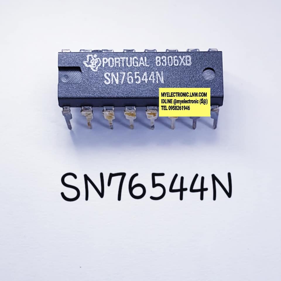 SN76544Nยี่ห้อTEXAS/ ตัวถังDIP16ขาราคาตัวละ