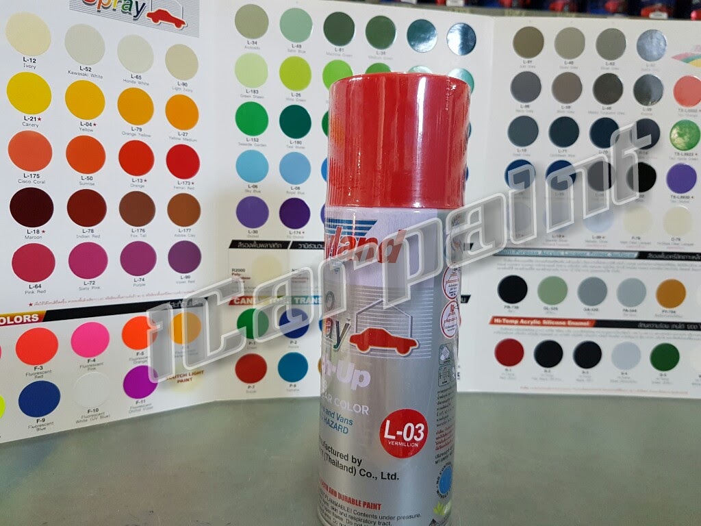 สีสเปรย์ Leyland L03
