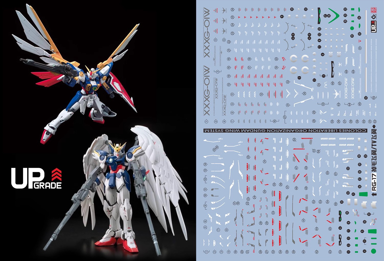 109 Water Decal RG1/144 Gundam Wing Zero & Wing TV ยี่ห่อ S.I.M.P. Model Decal