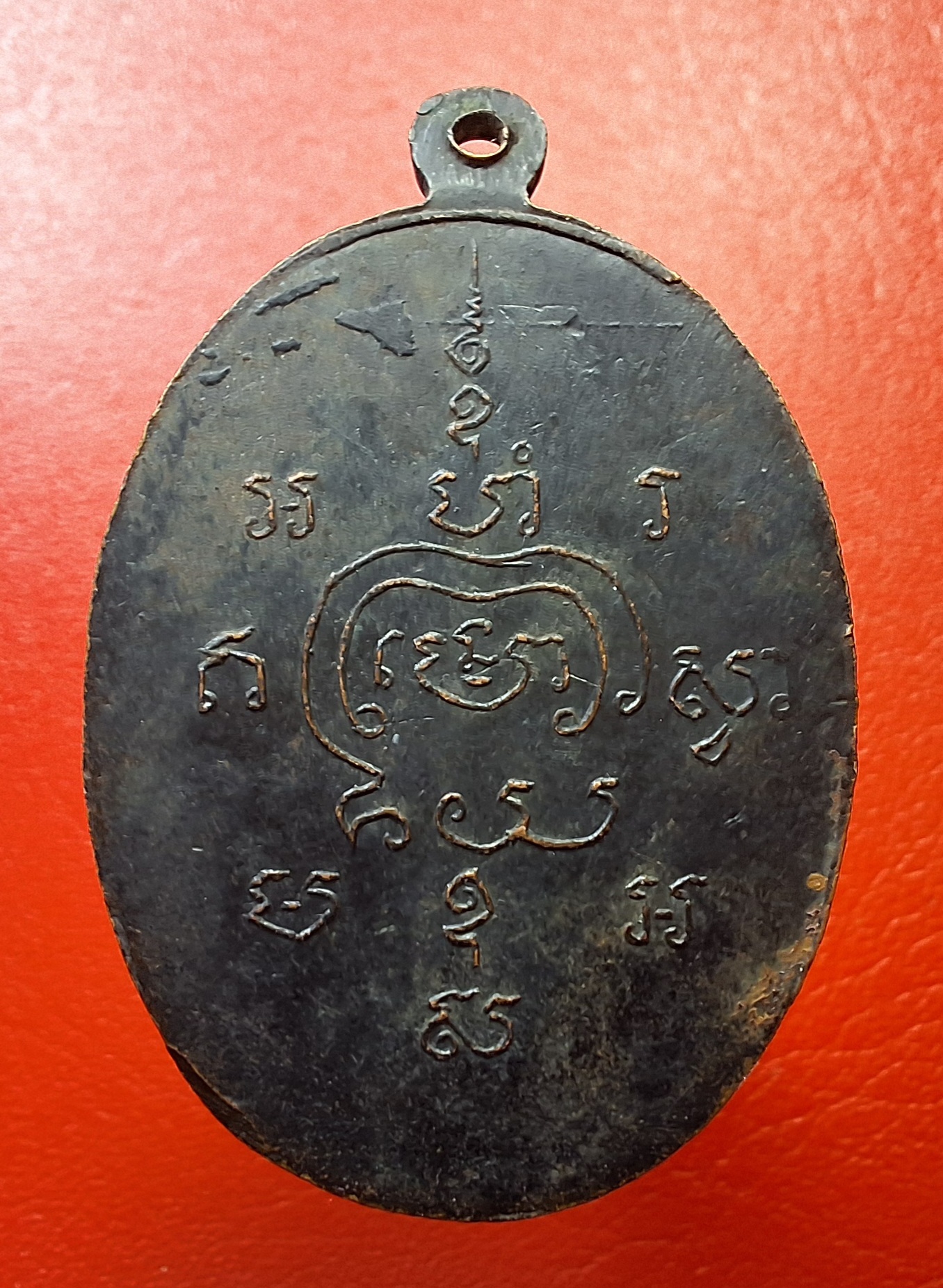 พระครูหาด วัดสมถะ ทำบุญอายุ๘๐ปี ปี๒๕๑๖ เนื้อทองแดง รมดำ(องค์ที่4)