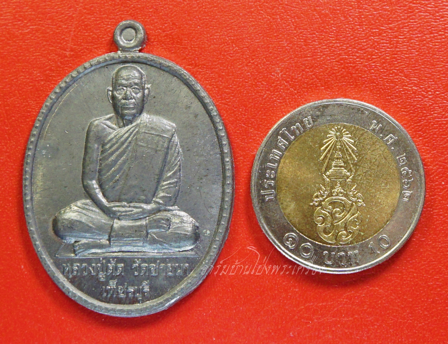 หลวงพ่อตัด วัดชายนา จ.เพชรบุรี ที่ระลึกในงานฉลองอายุ๗๕ปี ปี๒๕๔๙ เนื้อตะกั่ว(องค์ที่1)