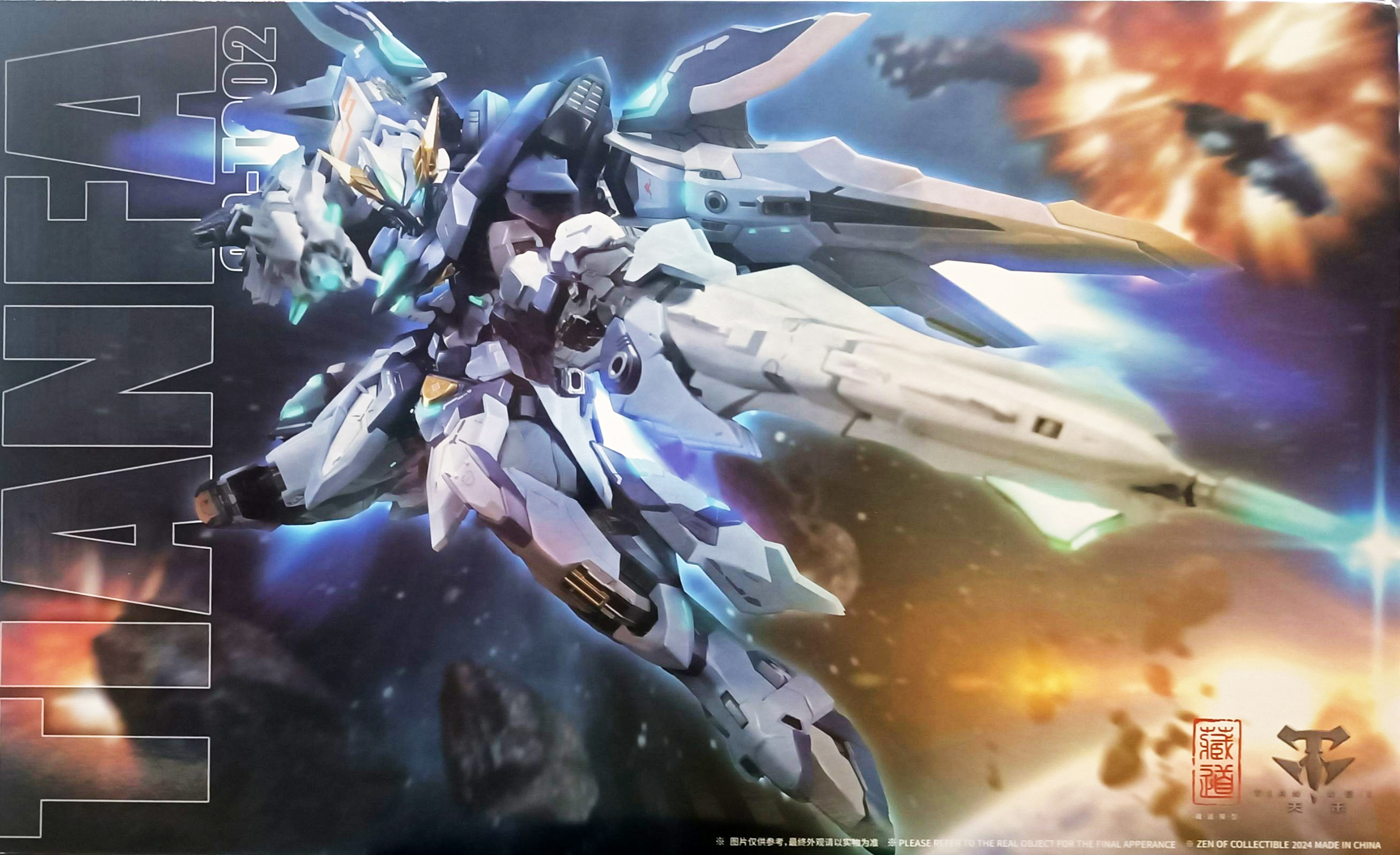 (Cangdao Model ) 1/100 CD-TG02 Tianfa