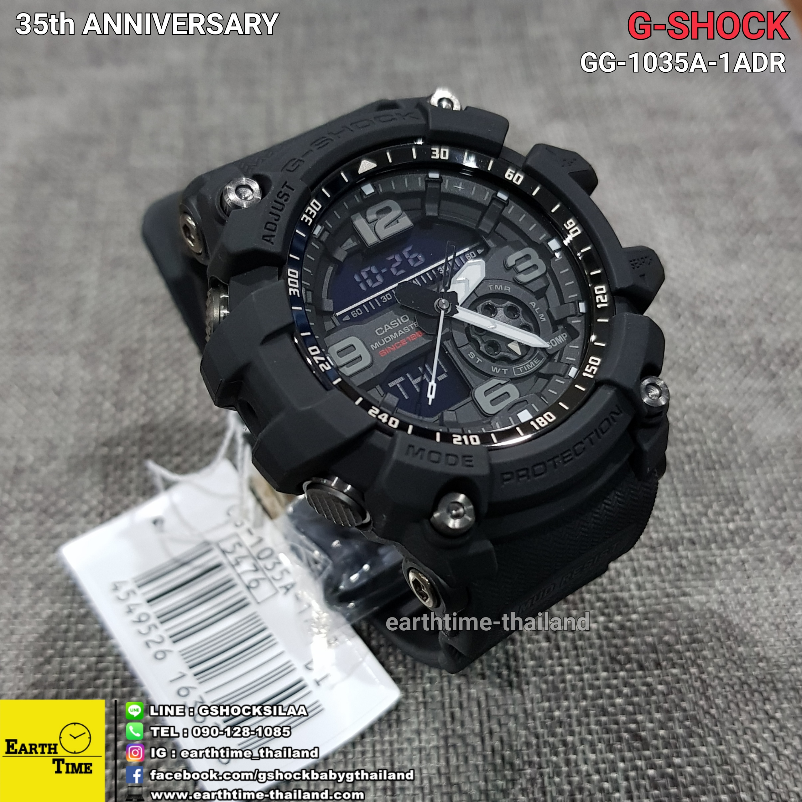 G-Shock 35th Anniversary Big Bang Black ของใหม่แท้100% รับประกัน 1 ปี รุ่น GG-1035A-1ADR