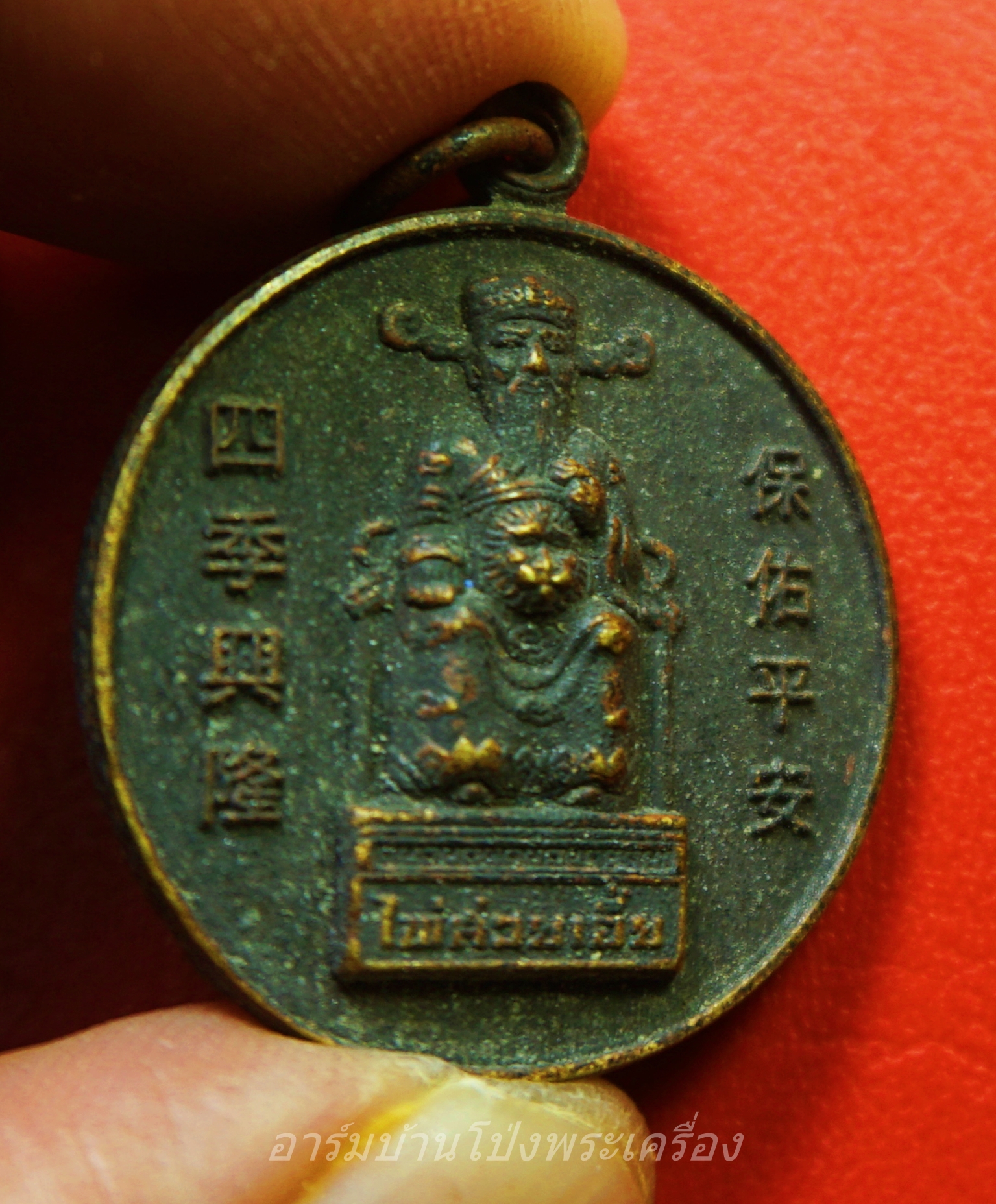 ไท้ส่วยเอี๊ย ศาลเจ้าพ่อเสือ วิหารเทวาพิทักษ์ราษฎร์ จ.นครปฐม หลัง 12 นักษัตร(องค์ที่1)