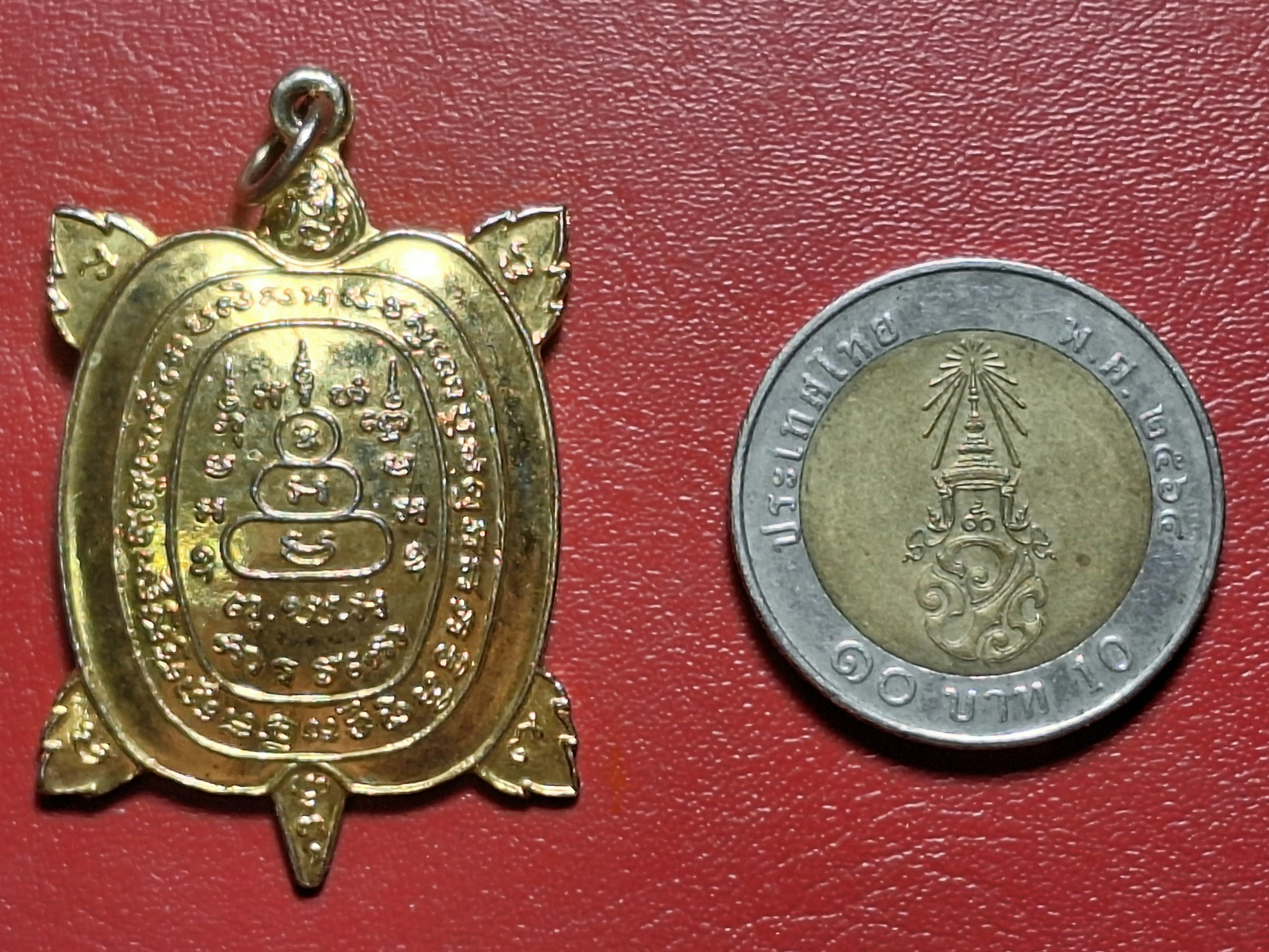 หลวงพ่อศรีสวัสดิ์ วัดถ้ำมงกุฎ(เขาทะลุ) พญาเต่าเรือน รุ่นแรก หลวงปู่หลิวปลุกเสก ปี๒๕๒๒ เนื้อกะไหล่ทอง(องค์ที่1)