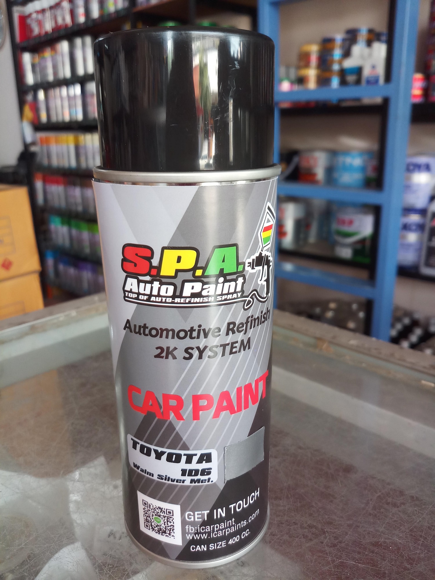 สีสเปรย์พ่นรถยนต์ สีบรอนซ์ Toyota 1D6