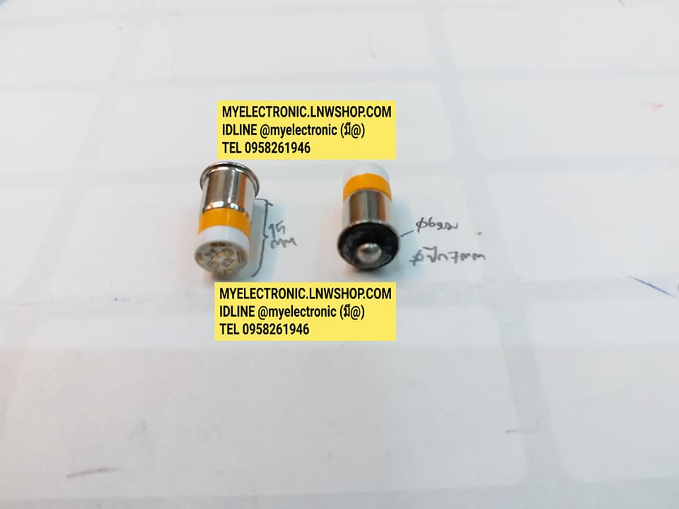 หลอดกระสุนLED24VDC/ACรุ่นFB-5ULTRA ORANGE สีส้มขนาดอ้วน6มม.ยาว15มม.ปีกอ้วน7มม.