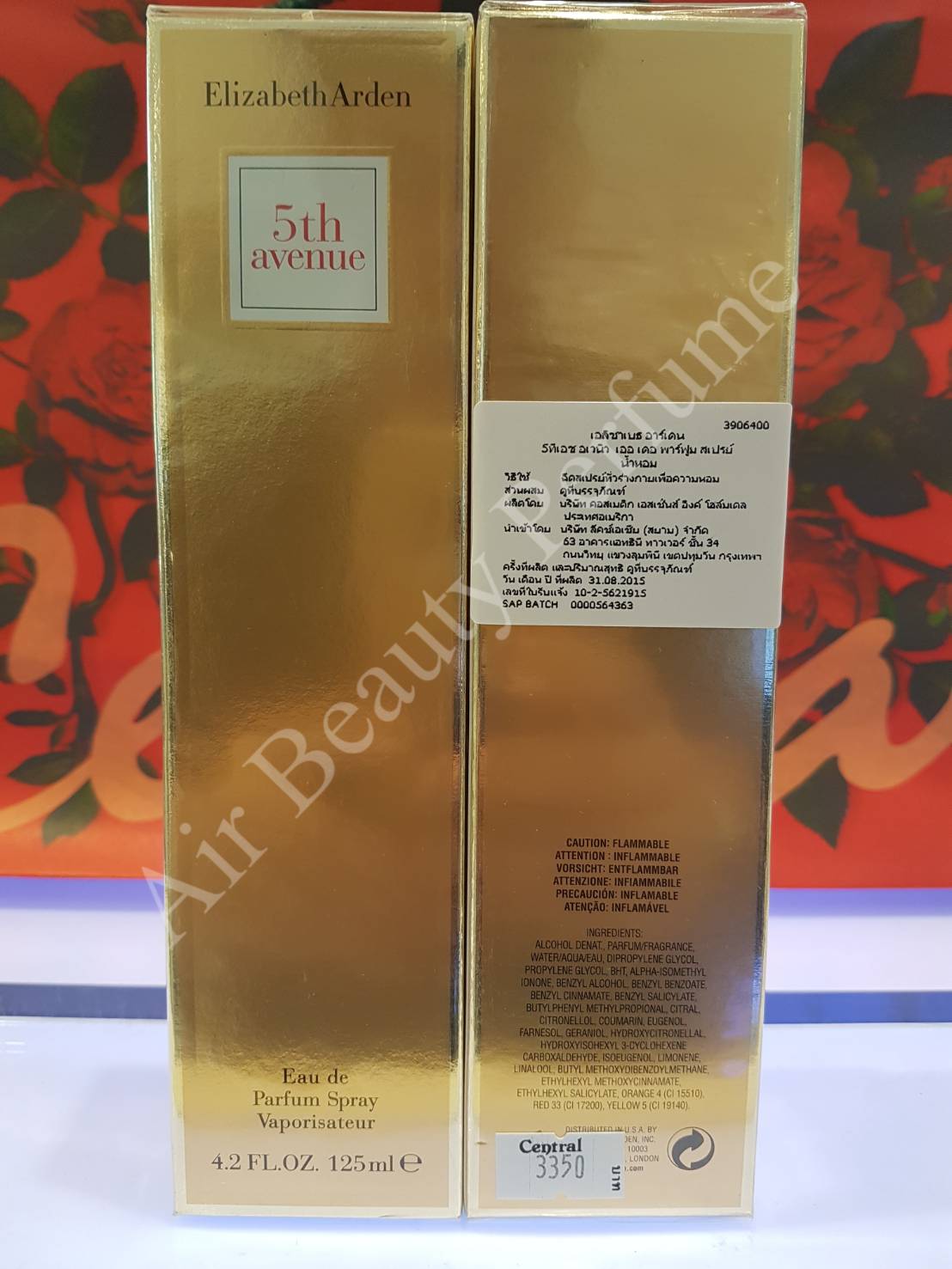 น้ำหอม Elizabeth Arden 5th Avenue EDP 125ml. น้ำหอมแท้ 100%