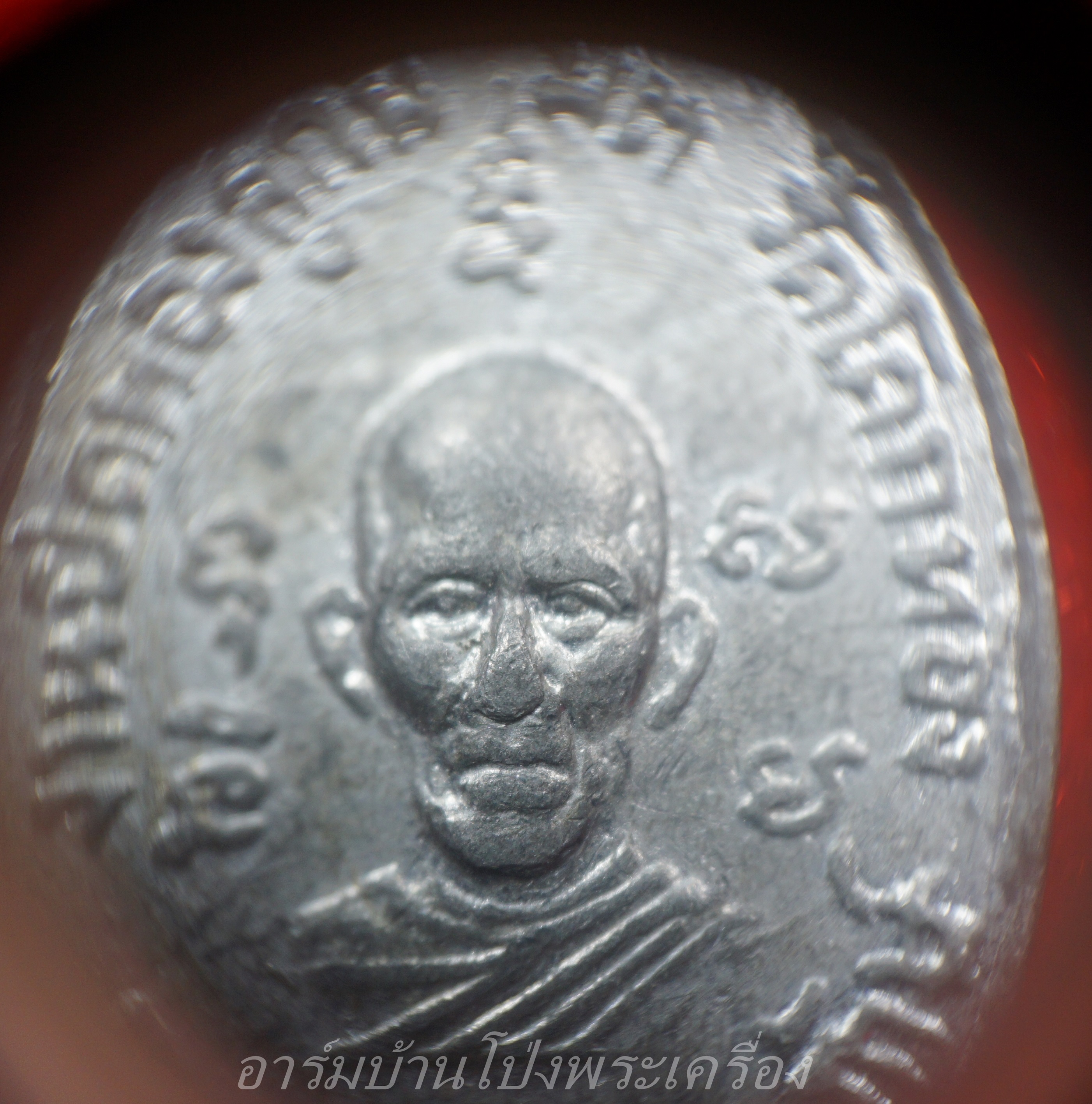 หลวงพ่อเกลี้ยง วัดเฉลิมอาสน์ ออกวัดโคกทอง เนื้อตะกั่ว(องค์ที่2)