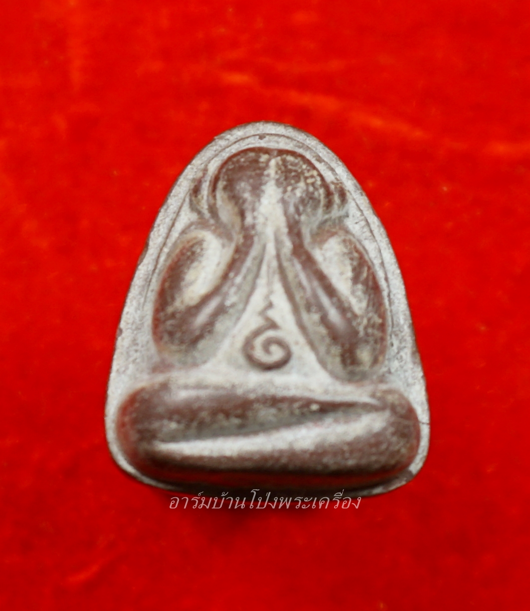 หลวงปู่บุญ วัดดอนเสลา พระปิดตา มีกริ่ง(องค์ที่1)