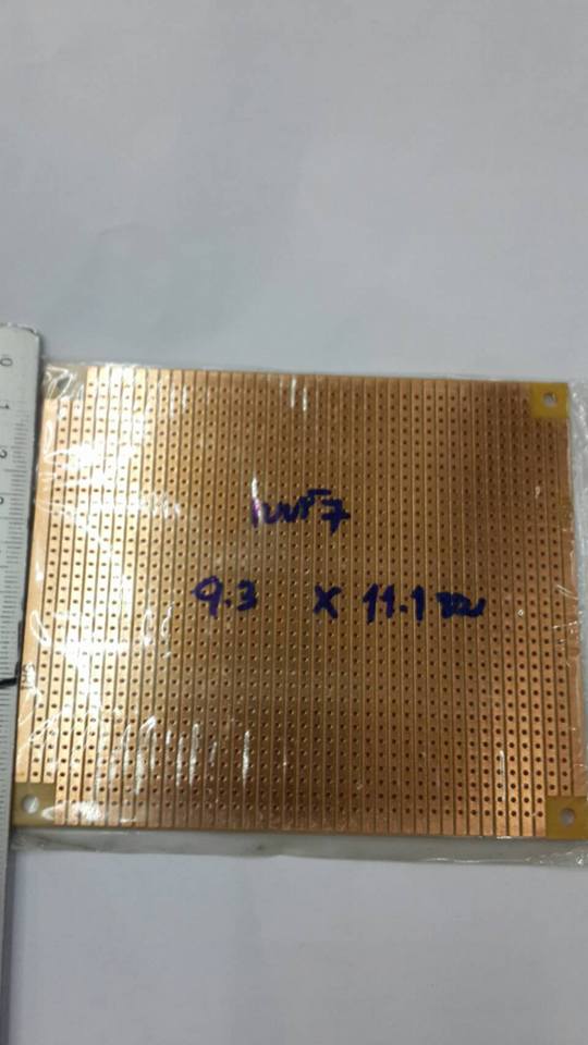 แผ่นปริ้นอเนกประสงค์เบอร์7 ก9.3Xย11.1CM