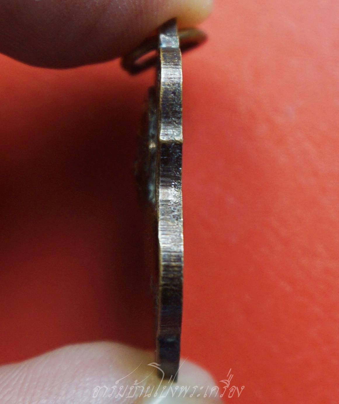 หลวงพ่อทองเบิ้ม วัดวังยาว จ.ประจวบคีรีขันธ์ อายุ๙๖ปี ปี๒๕๕๐ เนื้อทองแดงรมดำ(องค์ที่1)