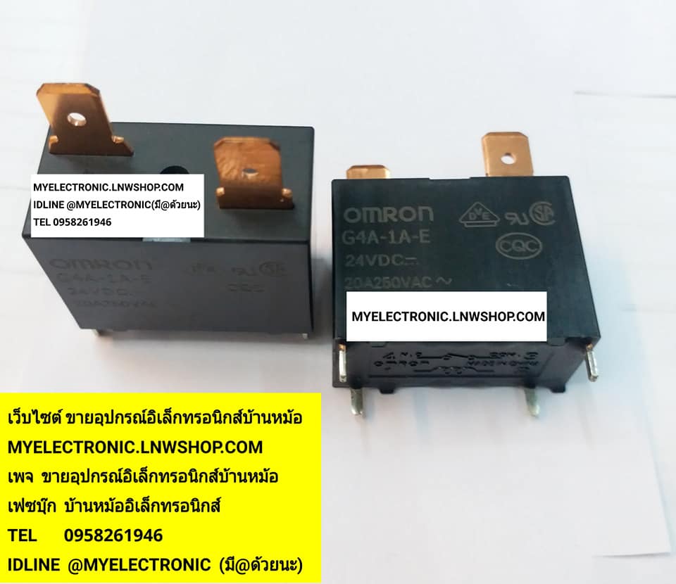 ขาย , G4A-1A-E , 24V , DC , RELAY , OMRON , รีเลย์ , ขาลงปริ้น , 4ขา , 20A250V , AC , มี หางปลาเสียบ , ใช้ใน , แผง , บอรด์ , แอร์ , คอยล์ , COIL , 24V, ราคา , ตัวล่ะ , .หน่วย , , , , บาท