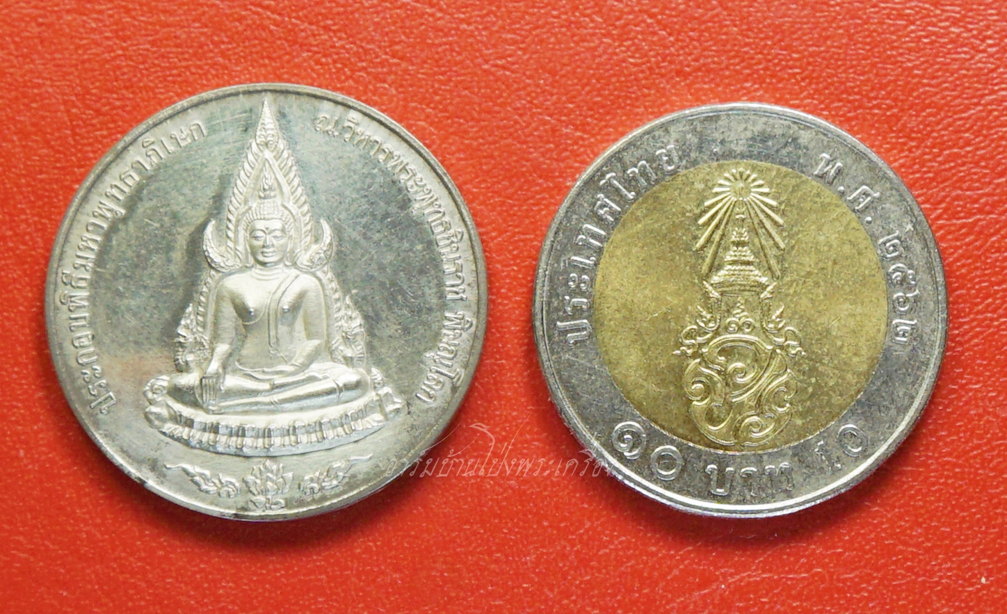 เหรียญพระพุทธชินราช รุ่น๖๐ปี กรมการขนส่งทางบก เนื้อเงิน(องค์ที่1)