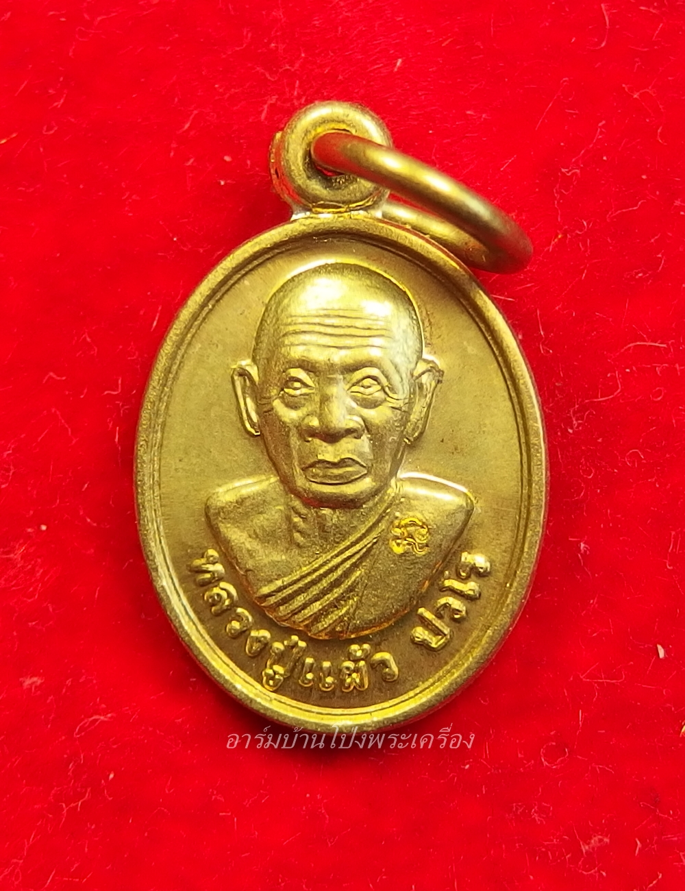 หลวงปู่แผ้ว วัดหนองพงนก เม็ดแตง เนื้อฝาบาตร(องค์ที่5)
