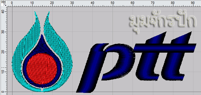โลโก้ ปตท.