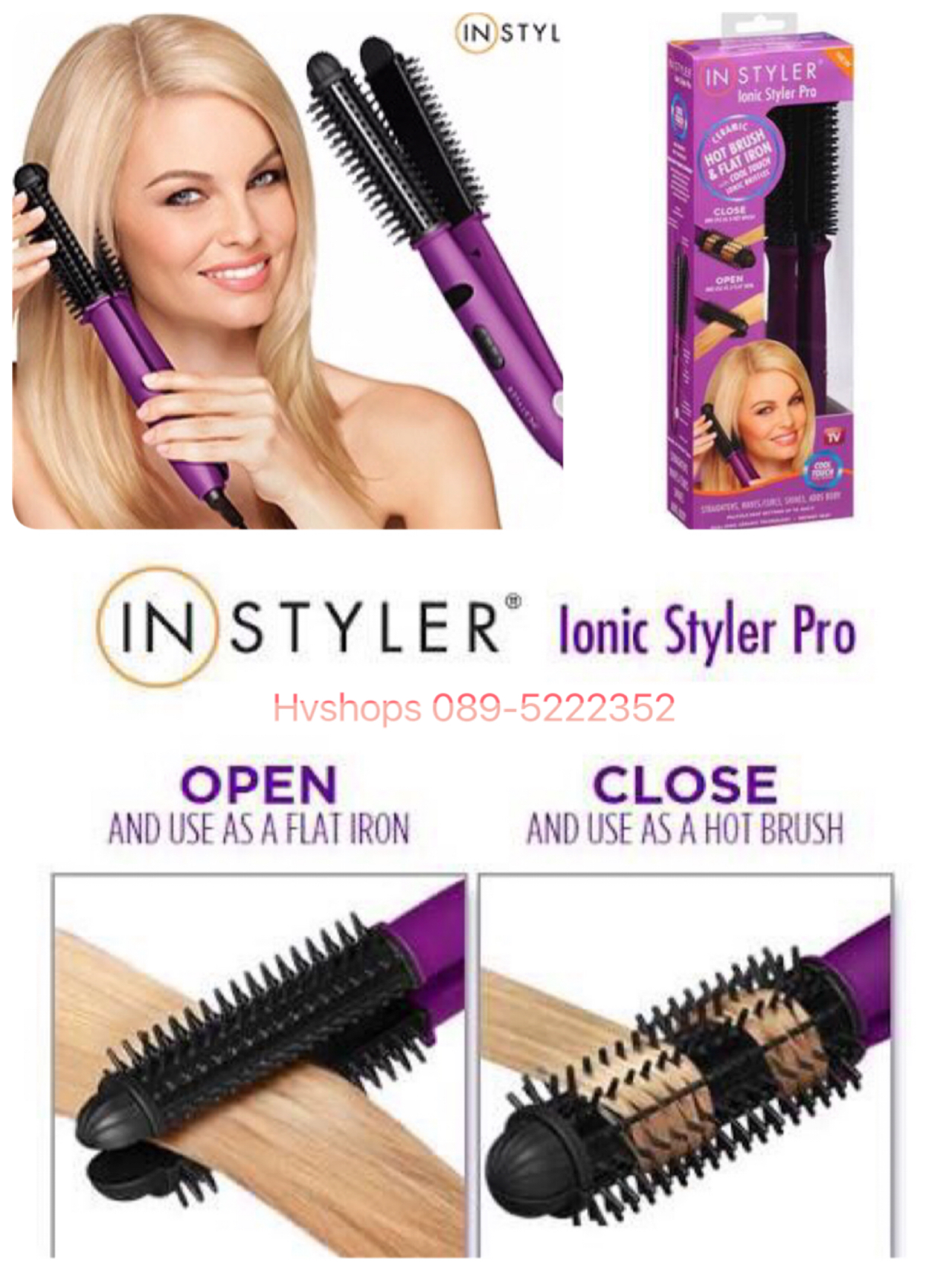 เครื่องหนีบผม InStyler Ionic Styler Pro 4 in 1