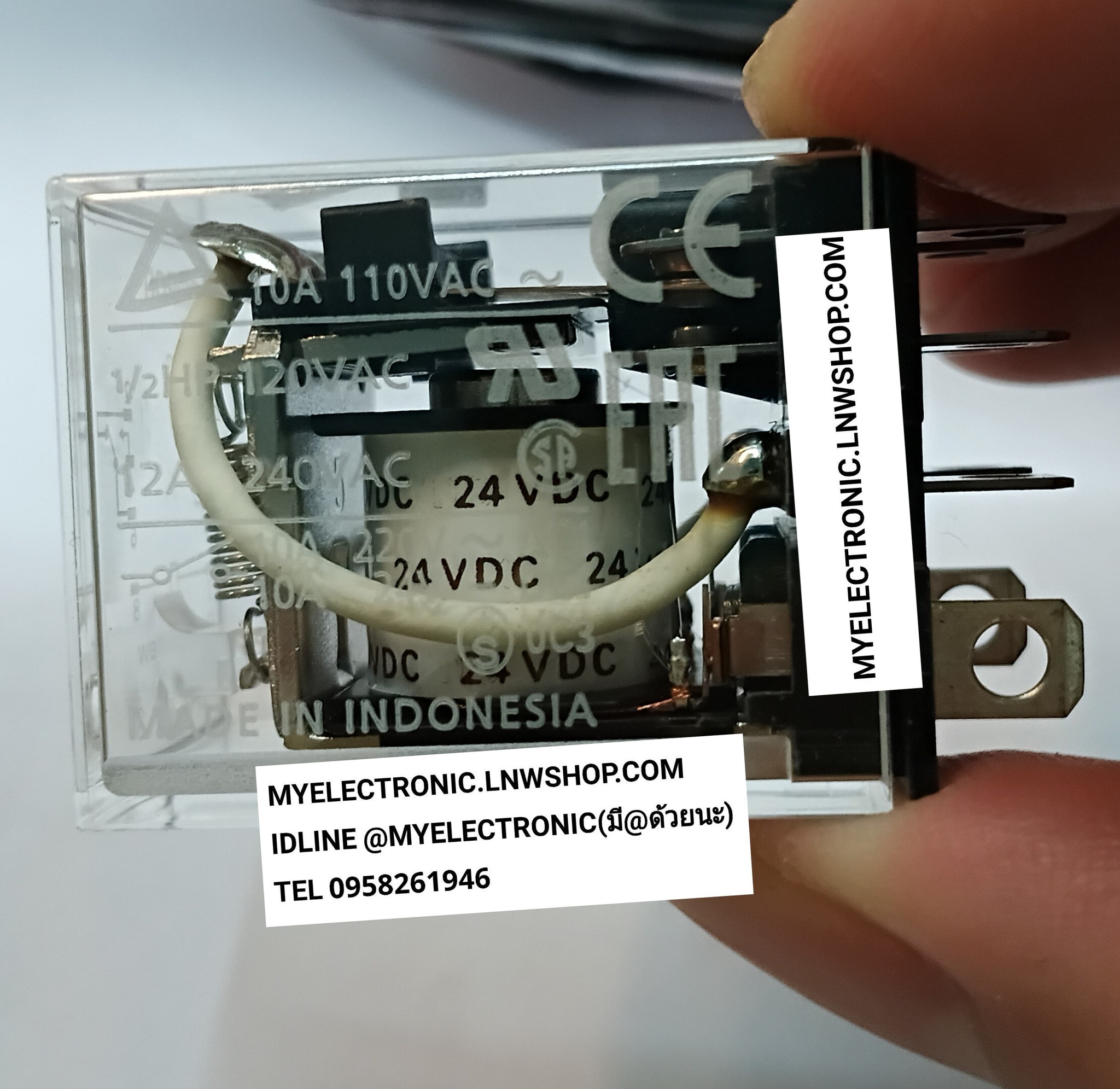 ขาย , LY2-24VDC , LY2-DC24V , รีเลย์, RELAY , รีเลย์LY2 , รีเลย์24V , 8ขา , รีเลย์คอยล์24V , ยี่ห้อ , OMRON , ออมรอน , ของแท้ , ราคา , ตัวละ , . . . หน่วย , บาท