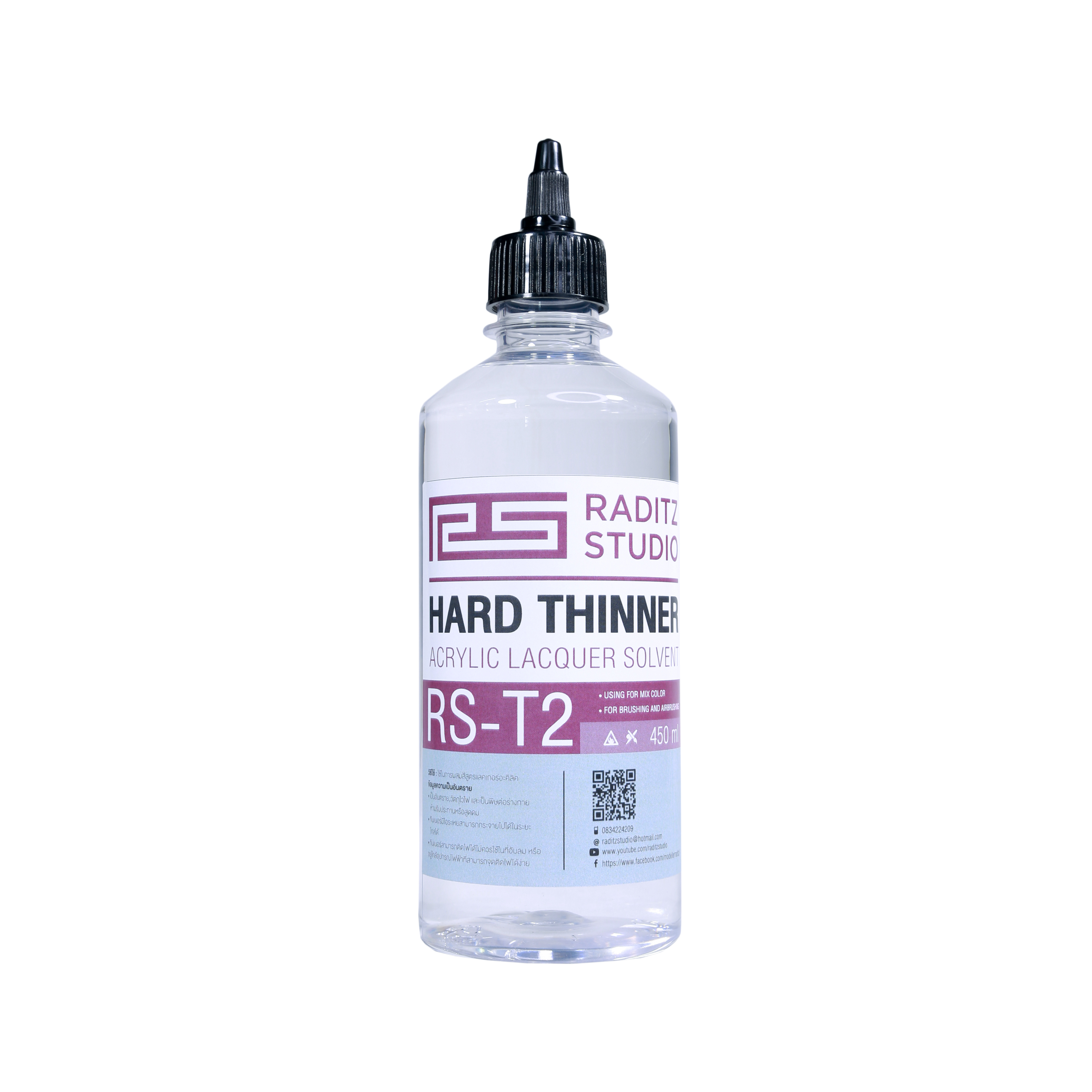 (RS-Raditz) Thinner Series RS-T2 Hard Thinner 450ml