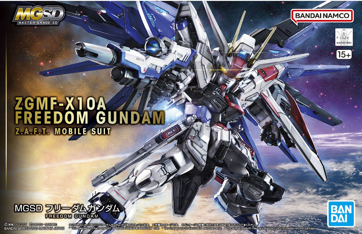 (Bandai) MGSD Freedom Gundam