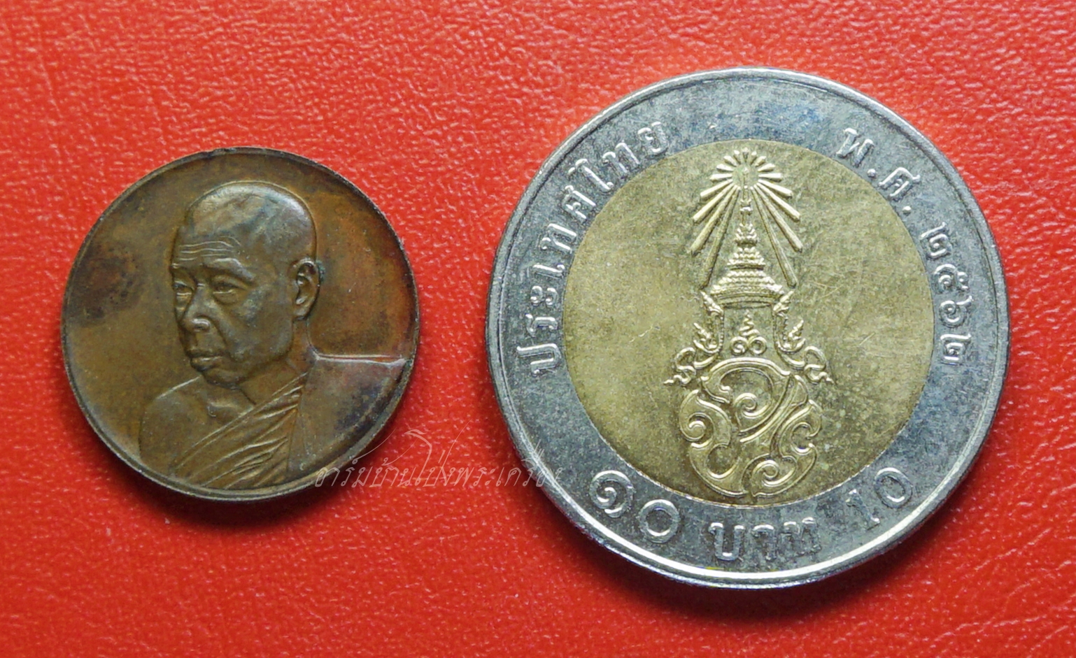 หลวงปู่มหาปิ่น ชลิโต วัดป่าพระธาตุเขาน้อย เหรียญกลม บล็อกกองกษาปณ์(องค์ที่7)