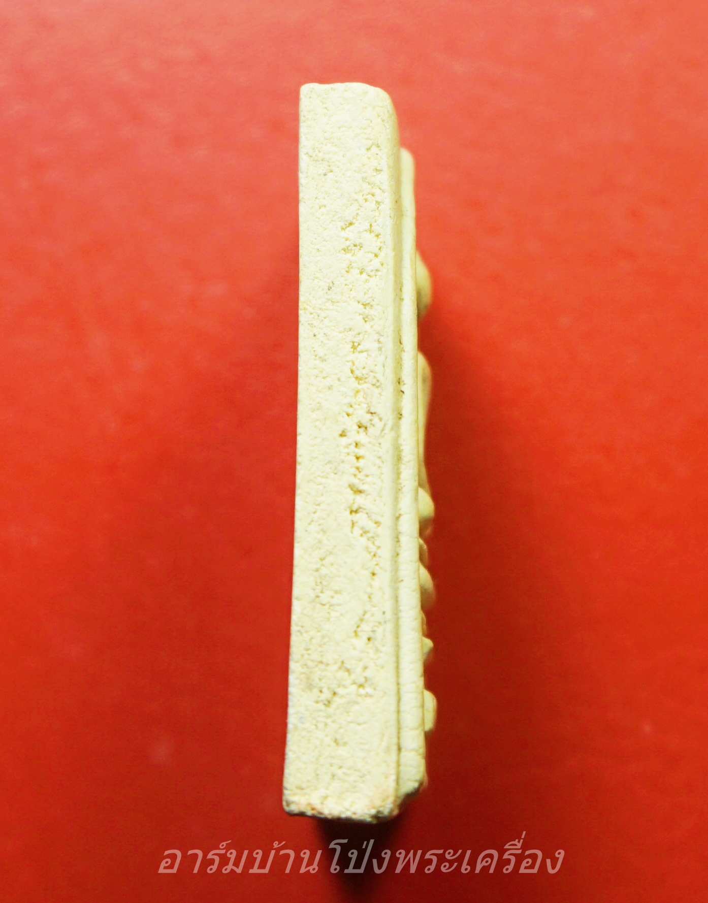 พระสมเด็จชินบัญชร รุ่นประวัติศาสตร์ ๖๐ พรรษามหาราชินี ๑๒ สิงหาคม ๒๕๓๕ วัดอรุณ(วัดแจ้ง) พิมพ์อกร่อง เนื้อผงสีขาว(องค์ที่1)