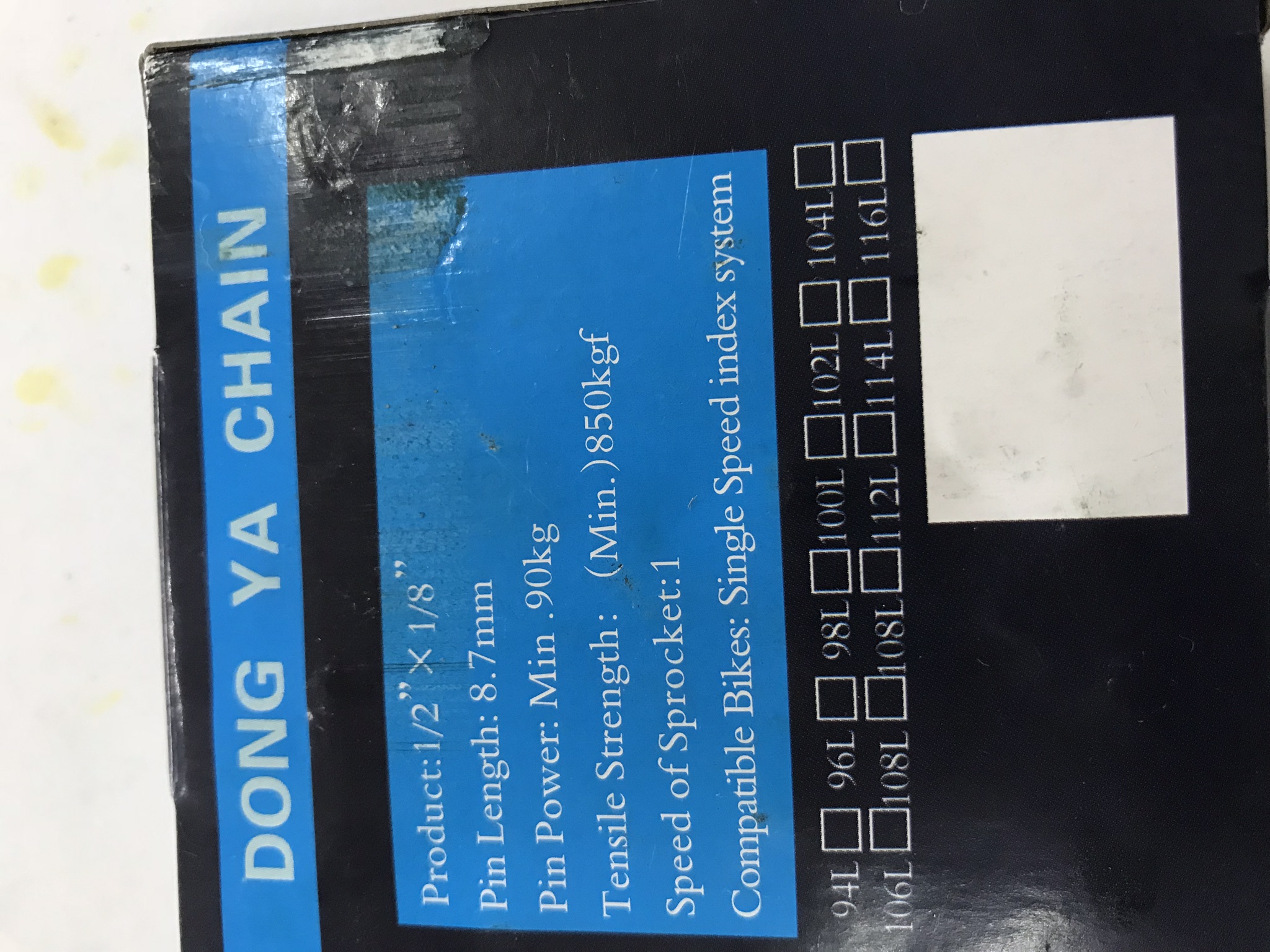 โซ่จักรยาน single speed