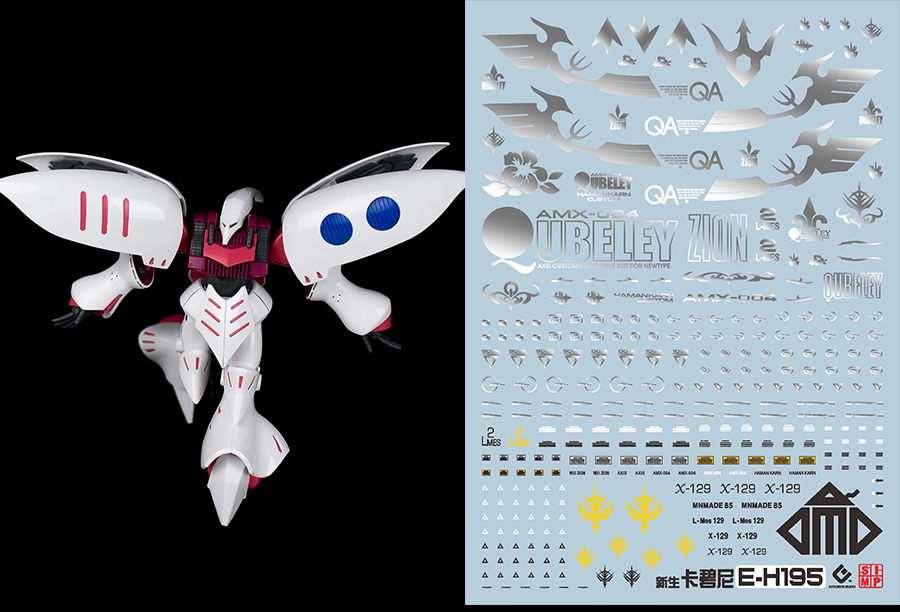 174 Water Decal HG1/144 Qubeley ยี่ห่อ S.I.M.P. Model Decal