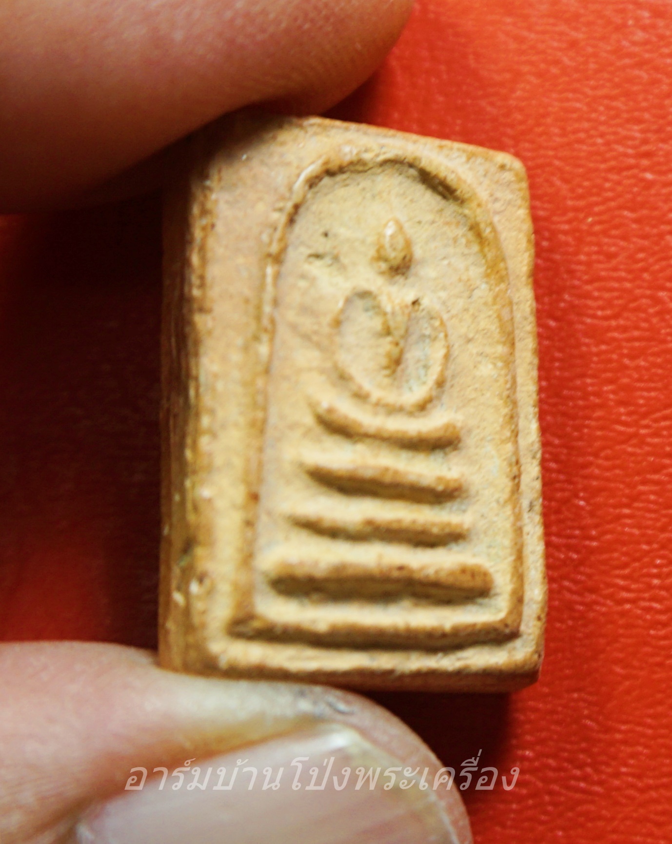 สมเด็จ ไม่ทราบที่ พิมพ์คะแนน สีน้ำตาล(องค์ที่1)