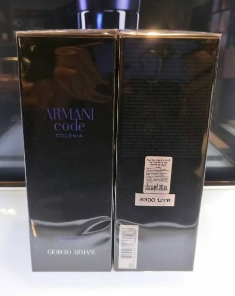 น้ำหอม Armani Code Colonia EDT 200ml. น้ำหอมแท้ 100%