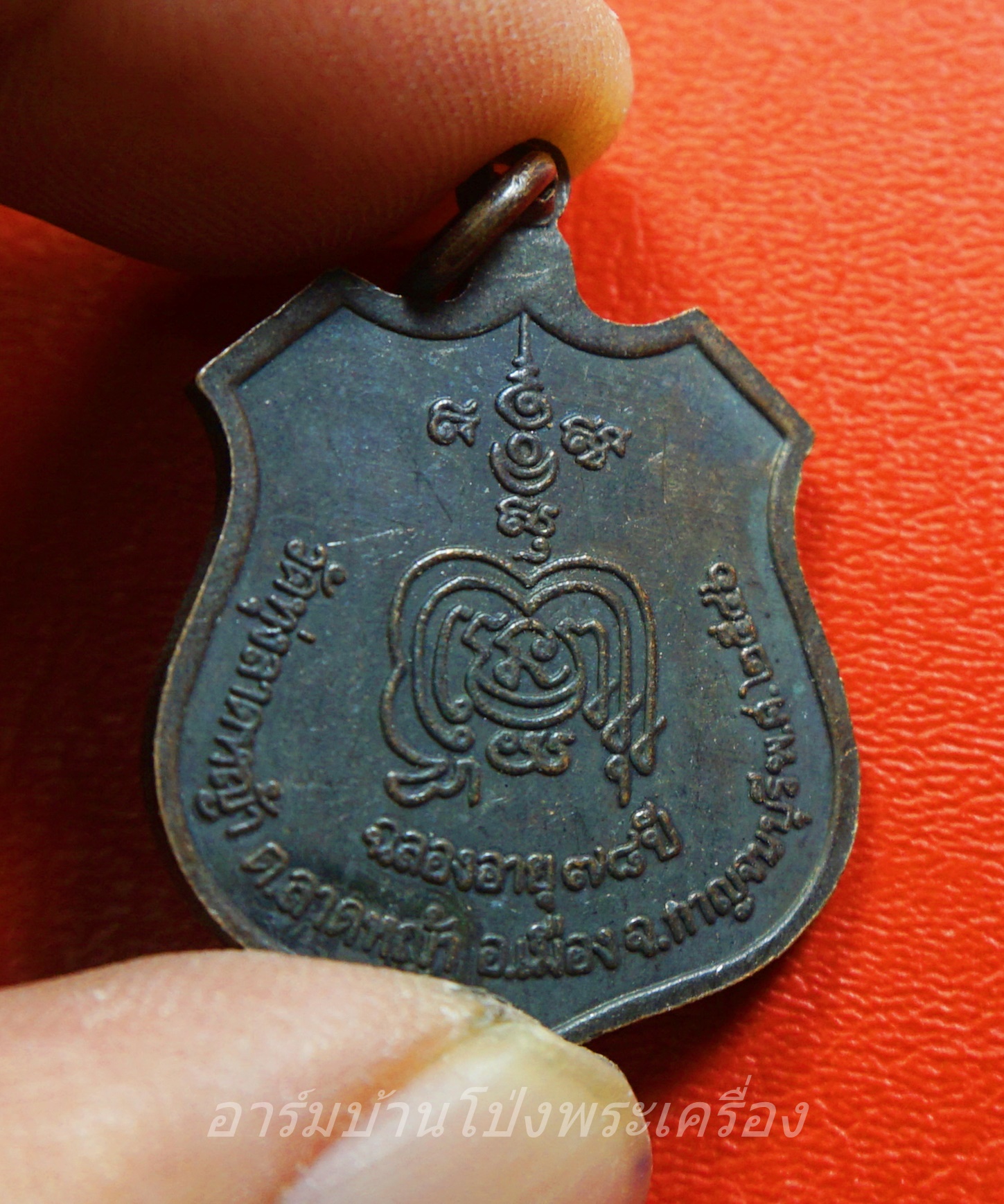 หลวงพ่อลำใย วัดทุ่งลาดหญ้า ปี๔๖ อายุ๗๘ปี(องค์ที่2)