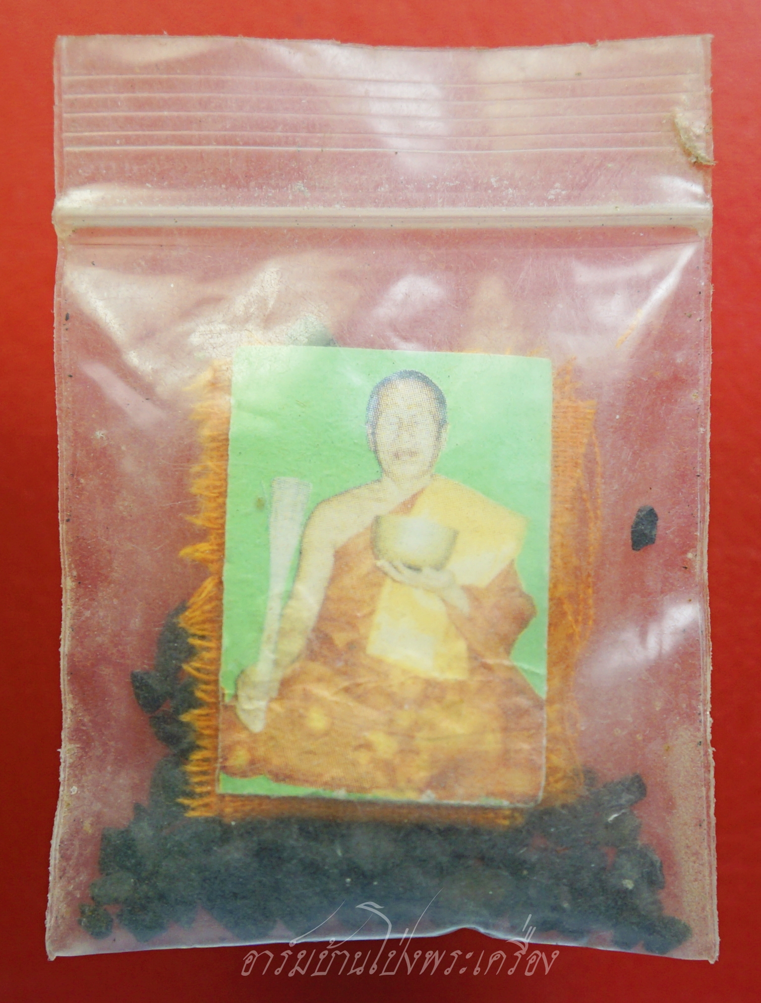 หลวงพ่ออุทัย วัดเกาะตาพุด รูปถ่าย+จีวร+เศษแร่เขาอึมครึม(ชุดที่5)