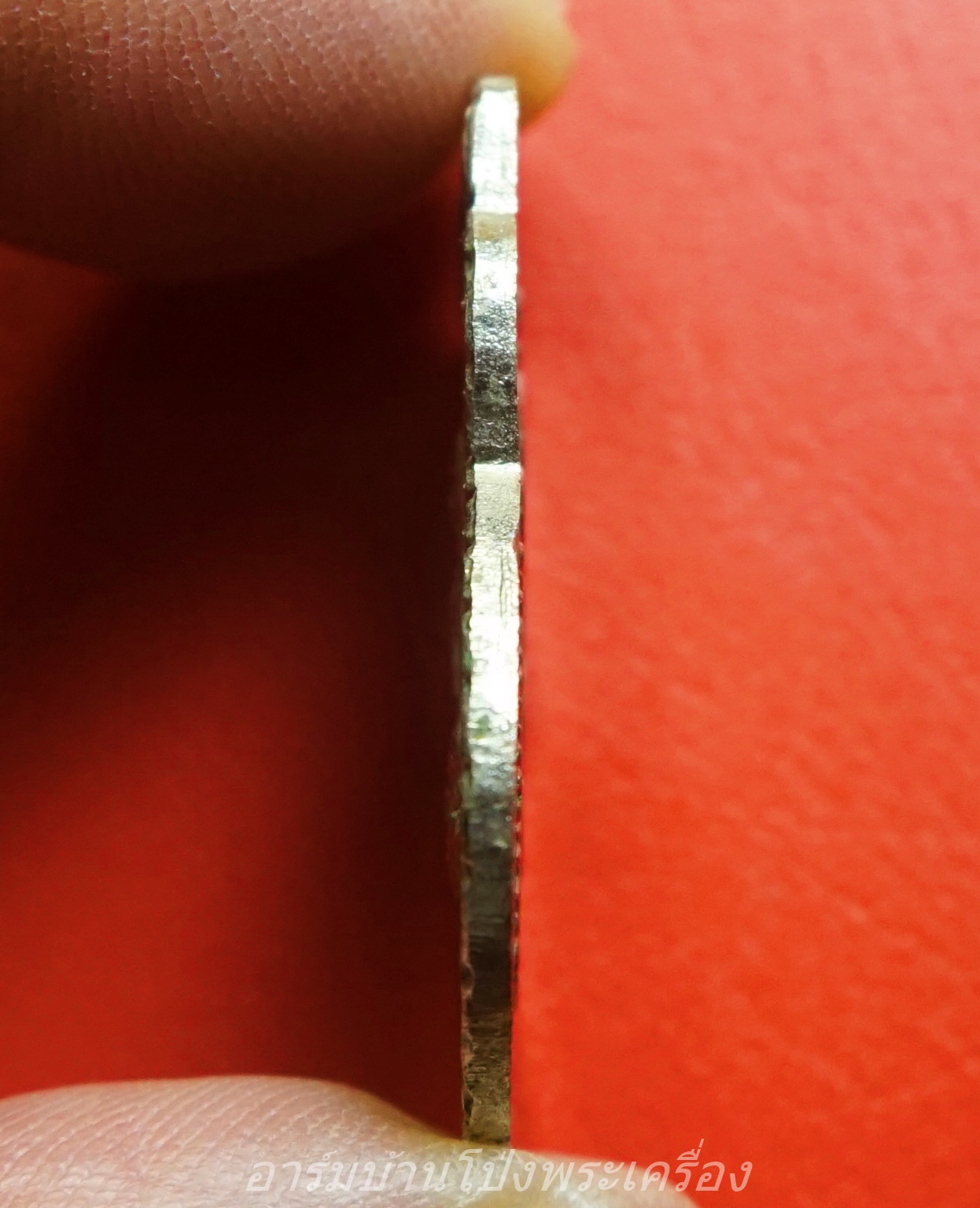 หลวงพ่อดำ วัดหนัง รุ่นห้า เนื้ออัลปาก้า(องค์ที่1)