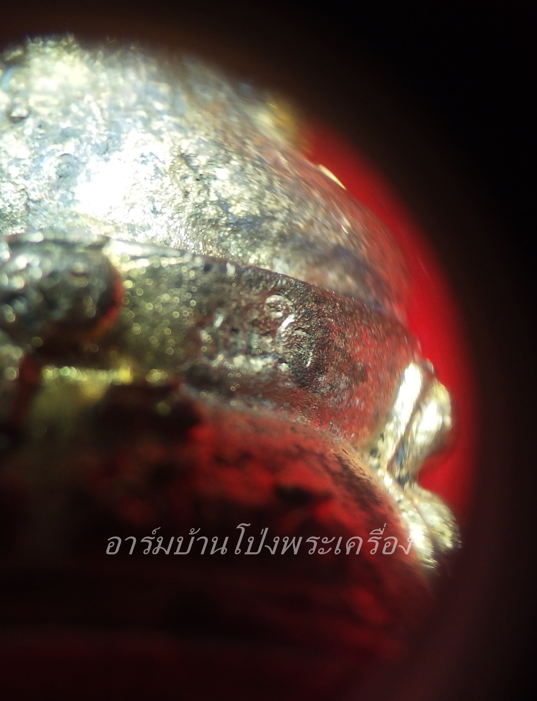 หลวงพ่อสง่า วัดบ้านหม้อ เนื้อทองทิพย์ พระกริ่ง รุ่นชนะใจ อายุ๘๖ปี หมายเลข894 พร้อมกล่องเดิม(องค์ที่1)