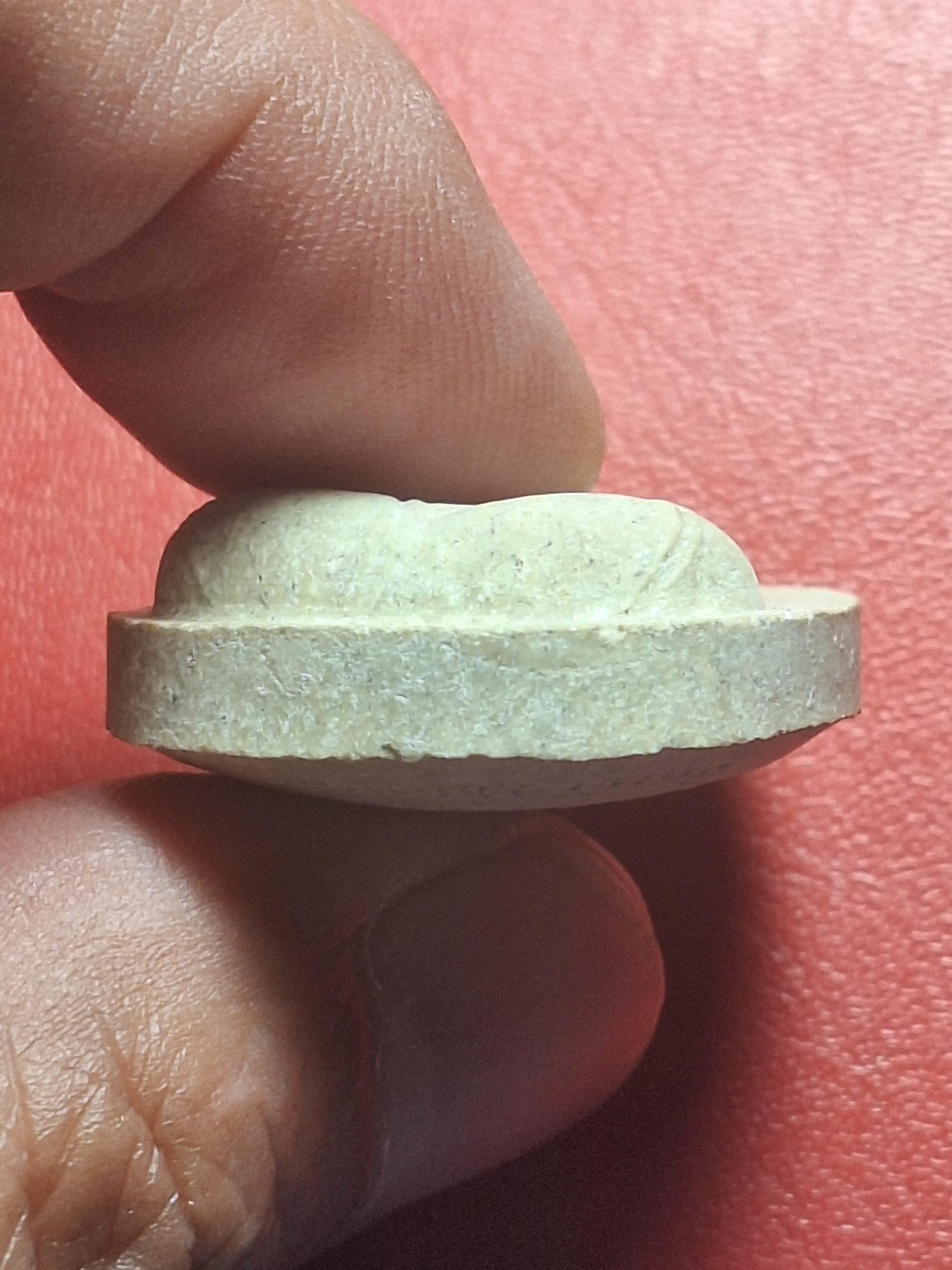 หลวงปู่โต๊ะ วัดประดู่ฉิมพลี ออกวัดถ้ำสิงโตทอง ๑๒๙ปี รุ่นหลวงปู่ใหญ่ พิมพ์ใหญ่ เนื้อผงสีขาว(องค์ที่3)