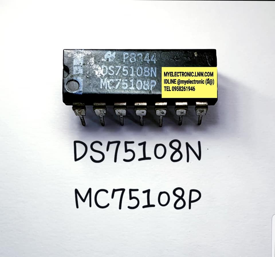 DS75108Nยี่ห้อตัวถังDIP14ขาราคาตัวละ