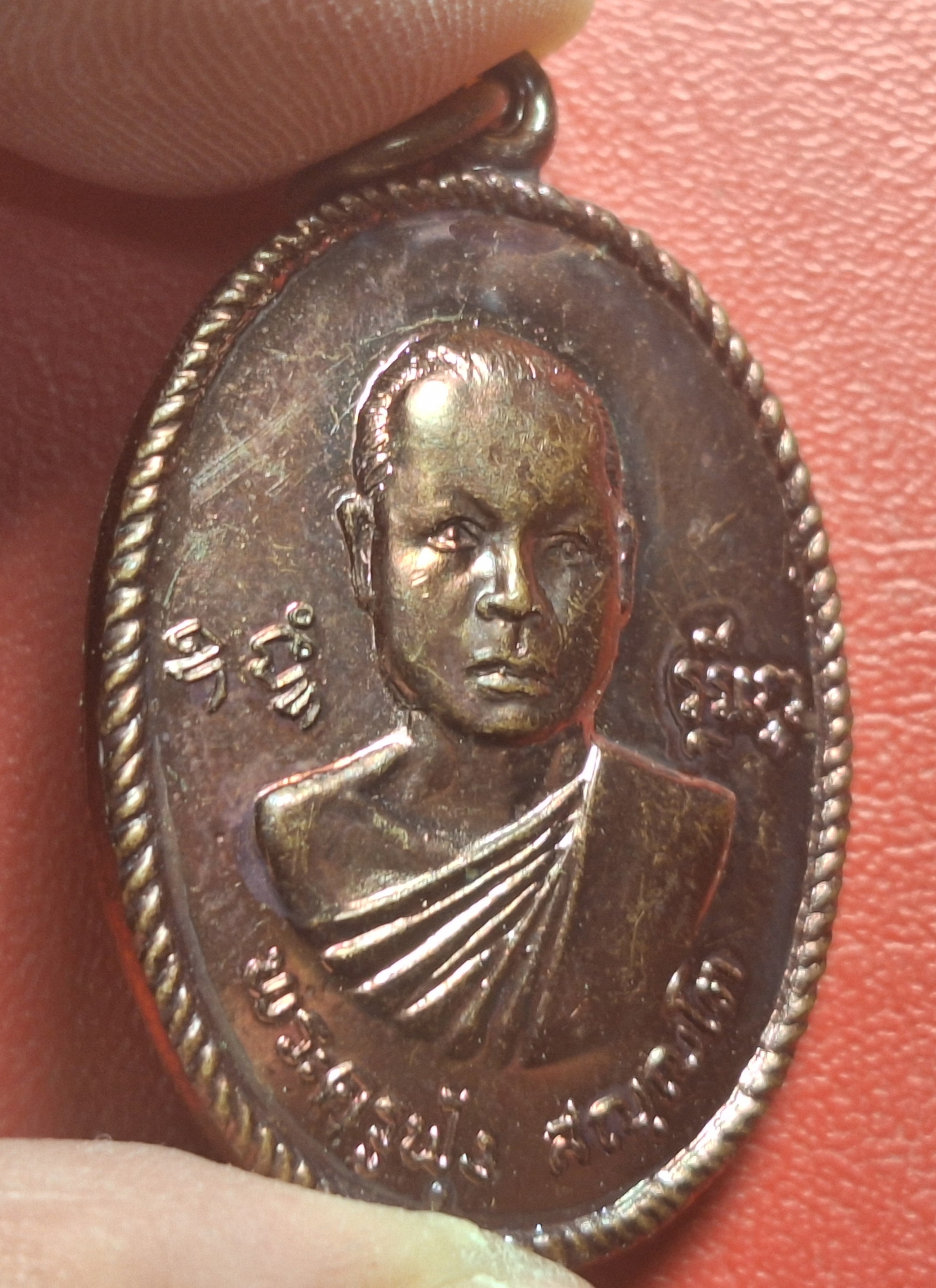 หลวงพ่อฟุ้ง วัดห้วยยางโทน รุ่นแรก ปี๒๕๒๐ เนื้อทองแดงรมดำ(องค์ที่1)