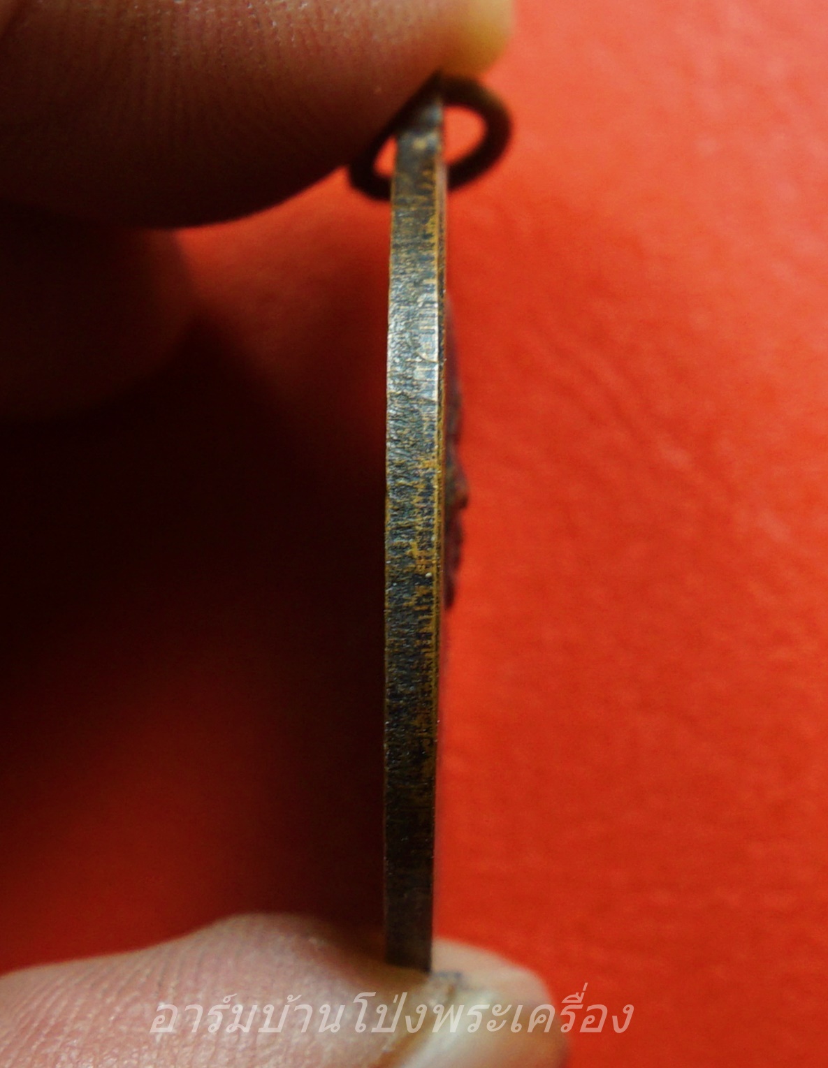 หลวงพ่อคูณ วัดบ้านไร่ รุ่นเหลือกินเหลือใช้ อยู่เย็นเป็นสุข ปี๒๕๓๗ เนื้อทองแดงรมดำ(องค์ที่1)